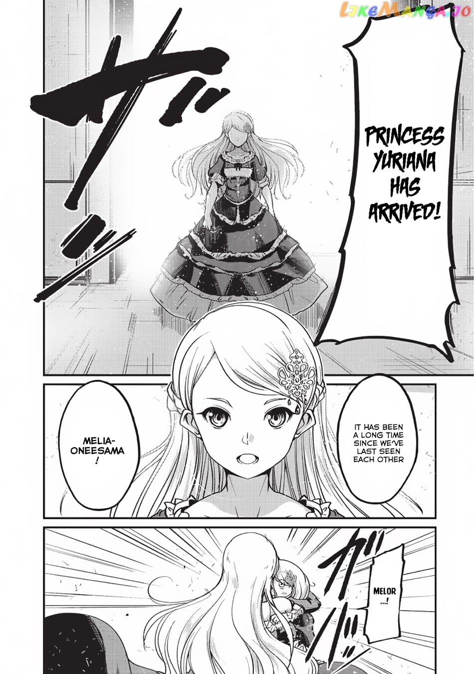 Gaikotsu Kishi-sama, Tadaima Isekai e Odekake-chuu chapter 15 - page 3