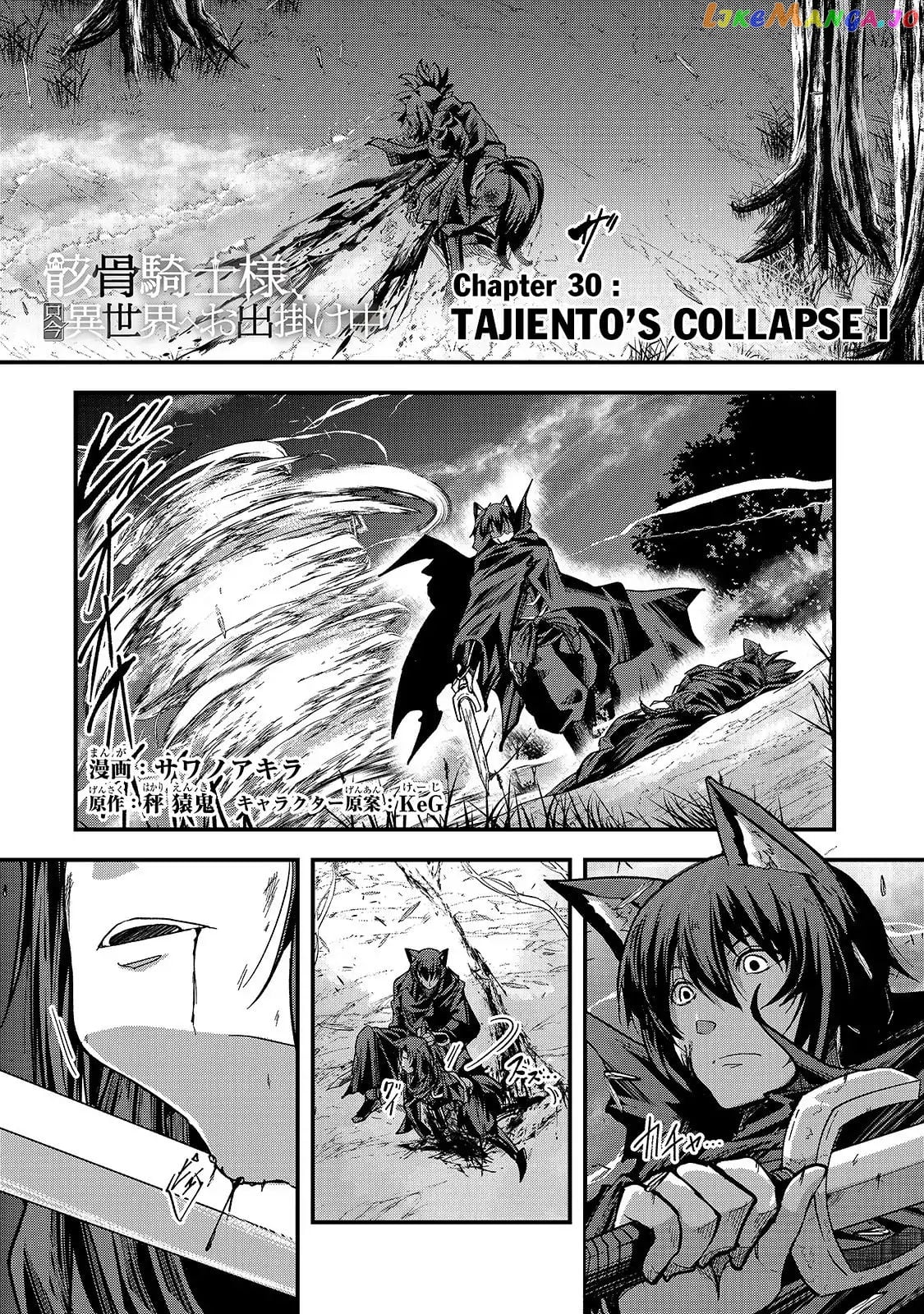 Gaikotsu Kishi-sama, Tadaima Isekai e Odekake-chuu chapter 30 - page 2