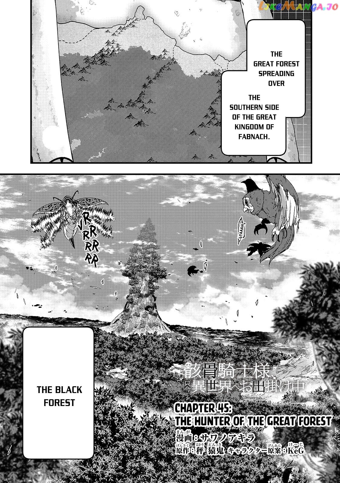 Gaikotsu Kishi-sama, Tadaima Isekai e Odekake-chuu chapter 45 - page 2