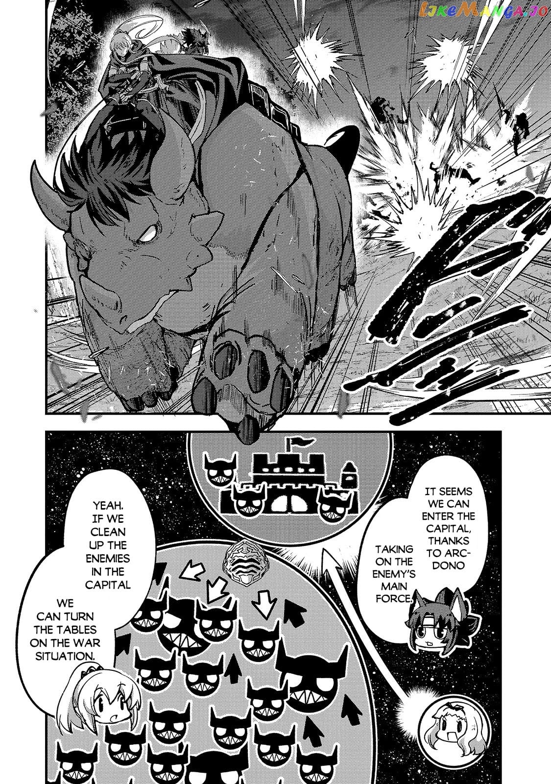 Gaikotsu Kishi-sama, Tadaima Isekai e Odekake-chuu chapter 40 - page 3