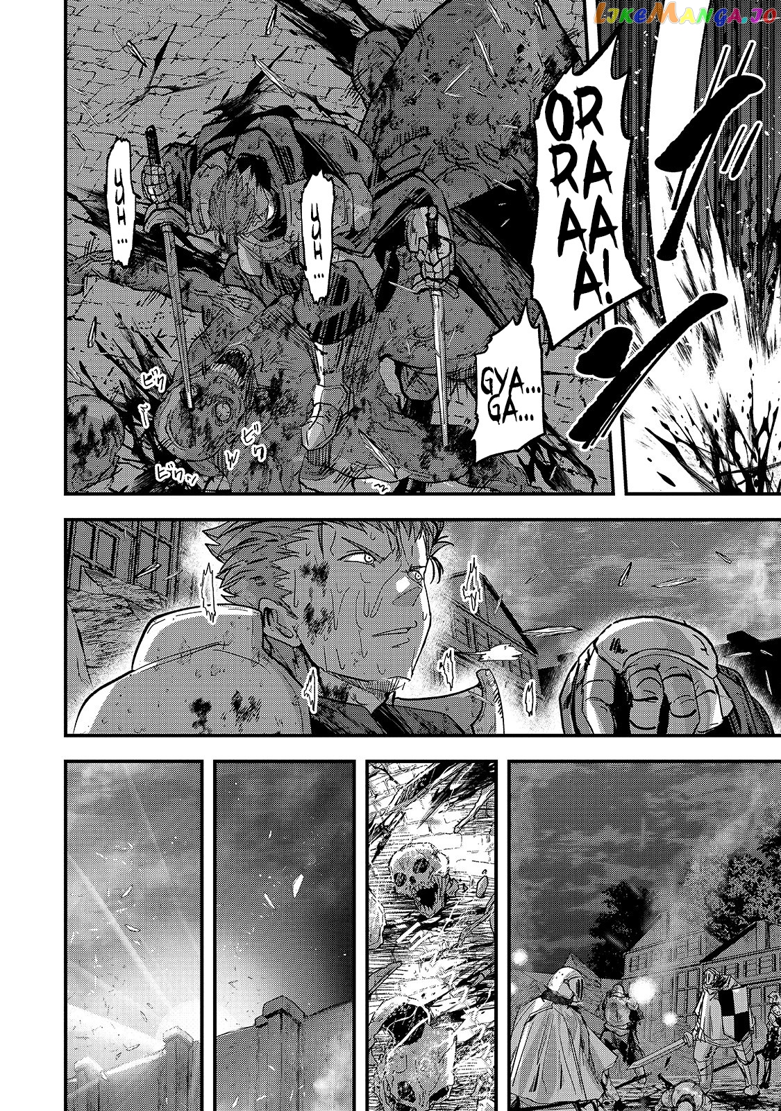 Gaikotsu Kishi-sama, Tadaima Isekai e Odekake-chuu chapter 41 - page 3