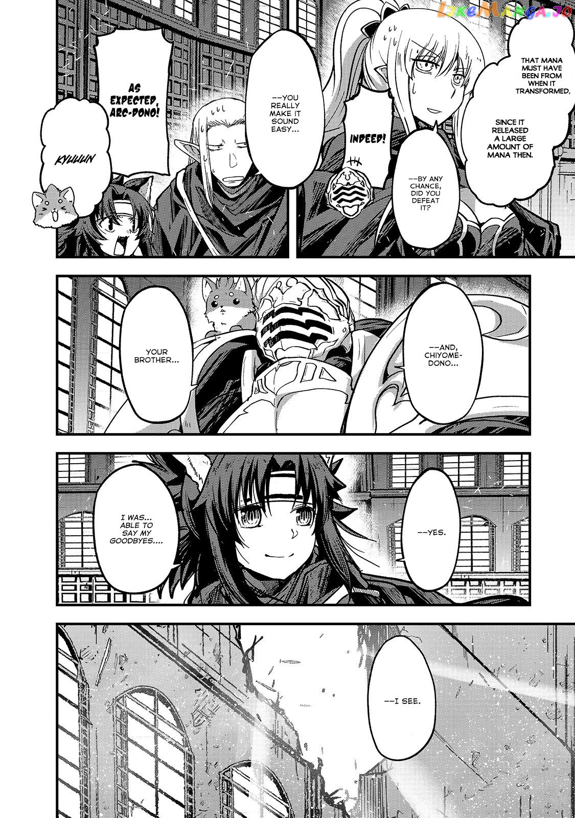 Gaikotsu Kishi-sama, Tadaima Isekai e Odekake-chuu chapter 33 - page 7