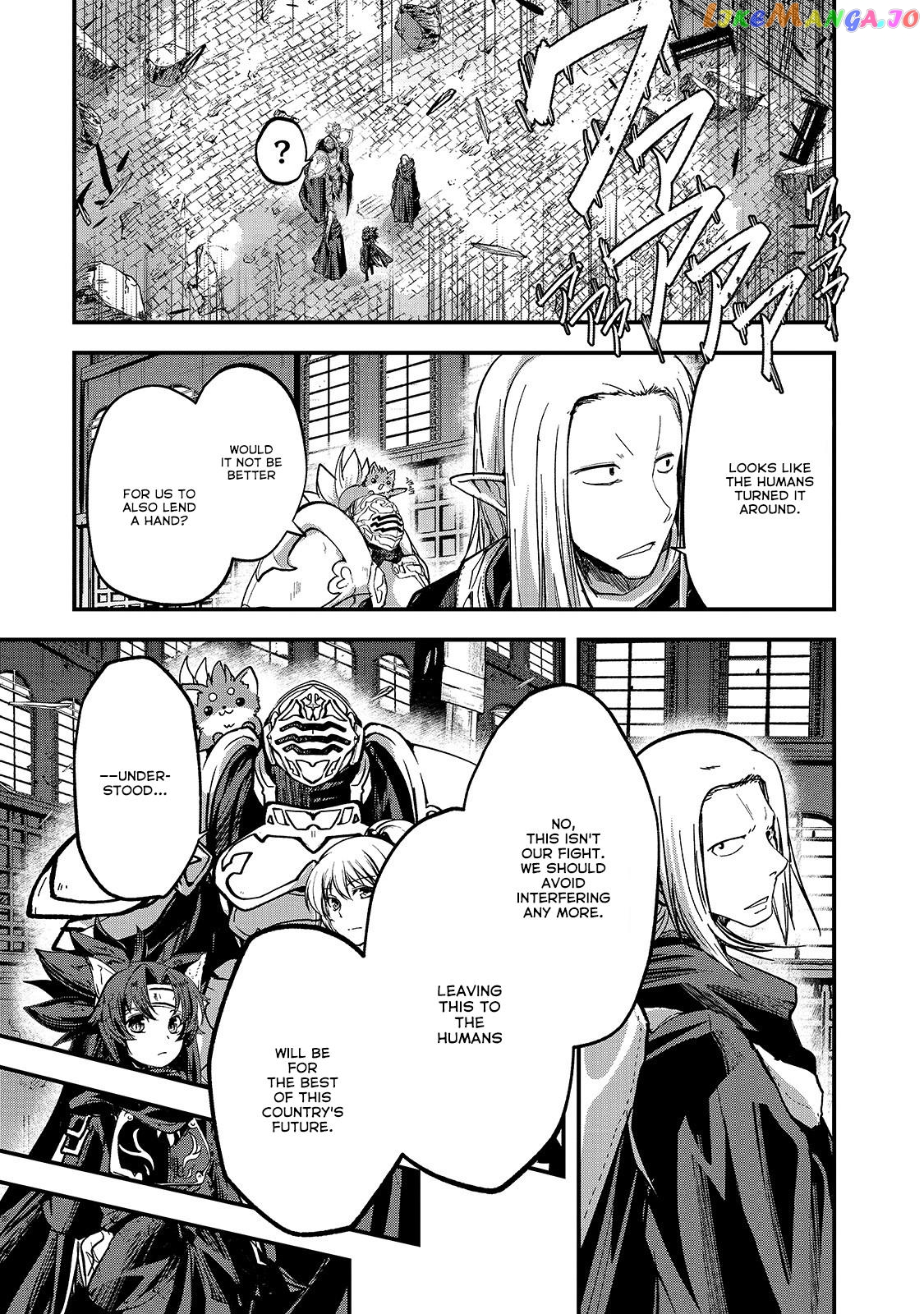 Gaikotsu Kishi-sama, Tadaima Isekai e Odekake-chuu chapter 33 - page 8