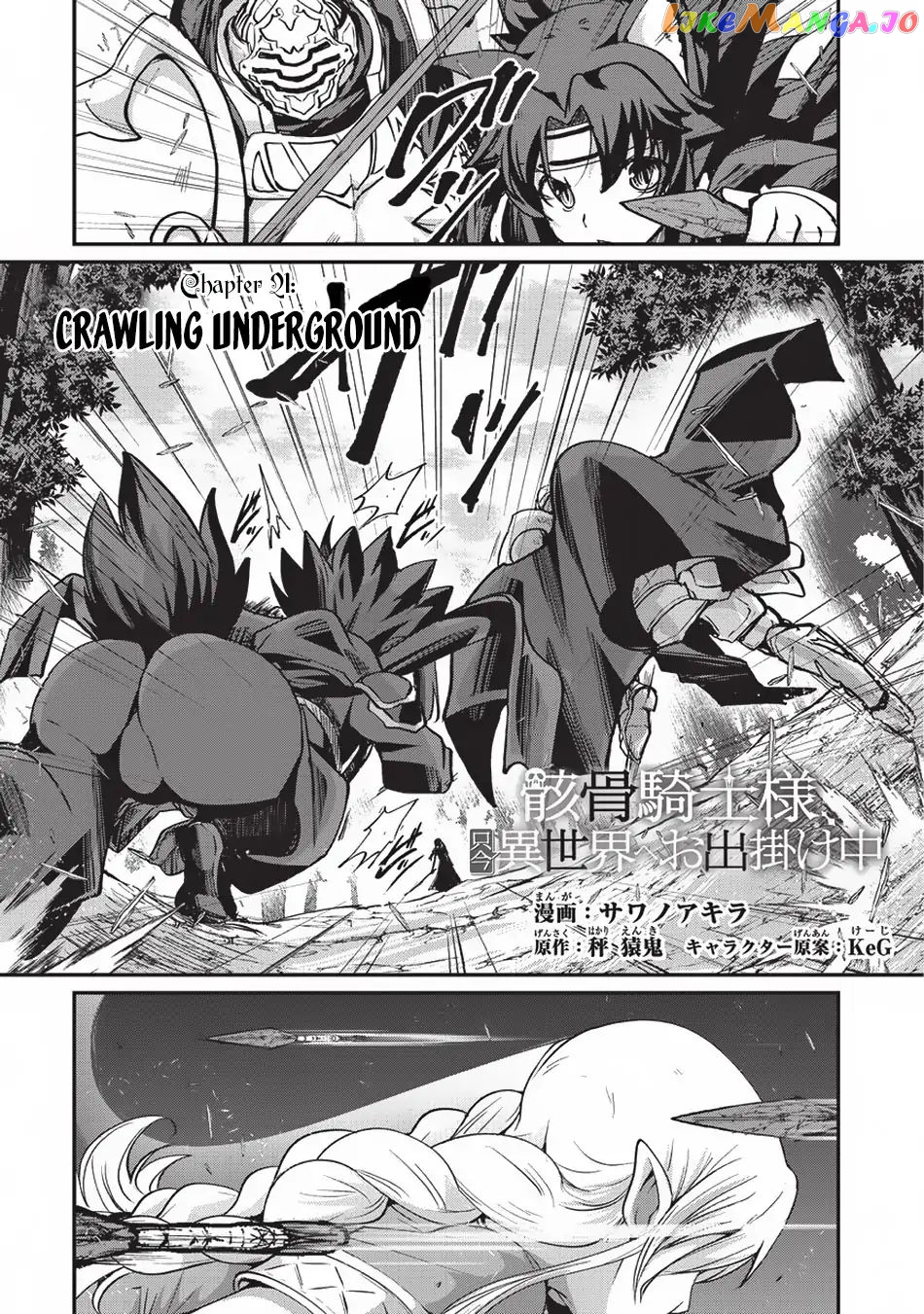Gaikotsu Kishi-sama, Tadaima Isekai e Odekake-chuu chapter 21 - page 2
