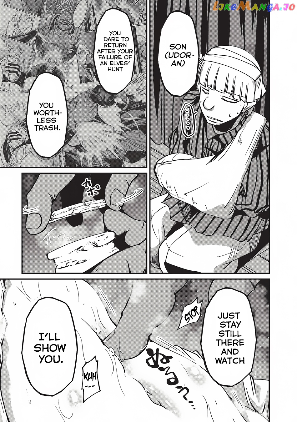 Gaikotsu Kishi-sama, Tadaima Isekai e Odekake-chuu chapter 8 - page 4