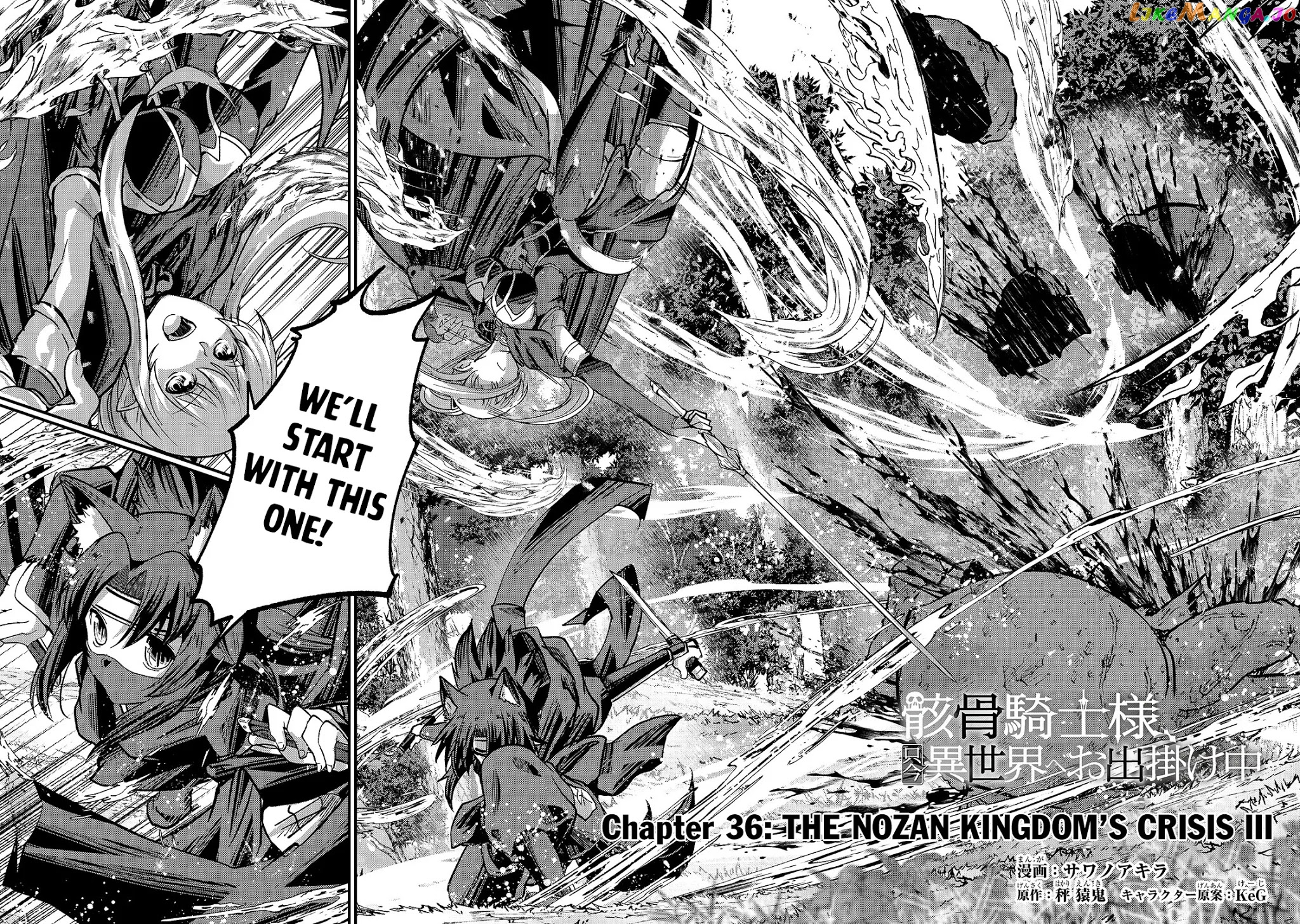 Gaikotsu Kishi-sama, Tadaima Isekai e Odekake-chuu chapter 36 - page 3