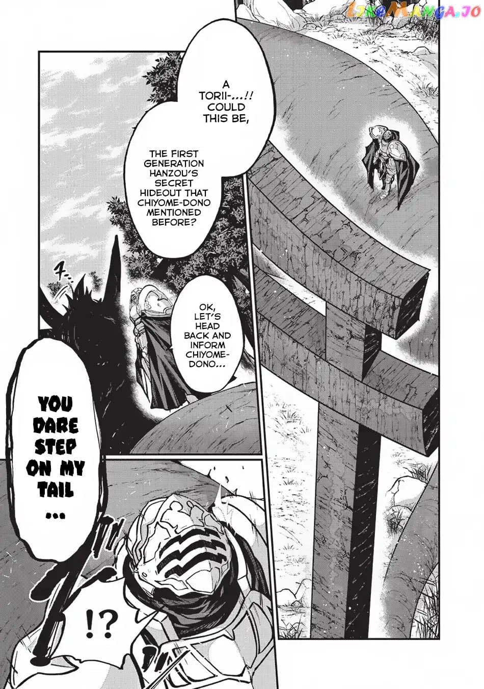 Gaikotsu Kishi-sama, Tadaima Isekai e Odekake-chuu chapter 23 - page 2