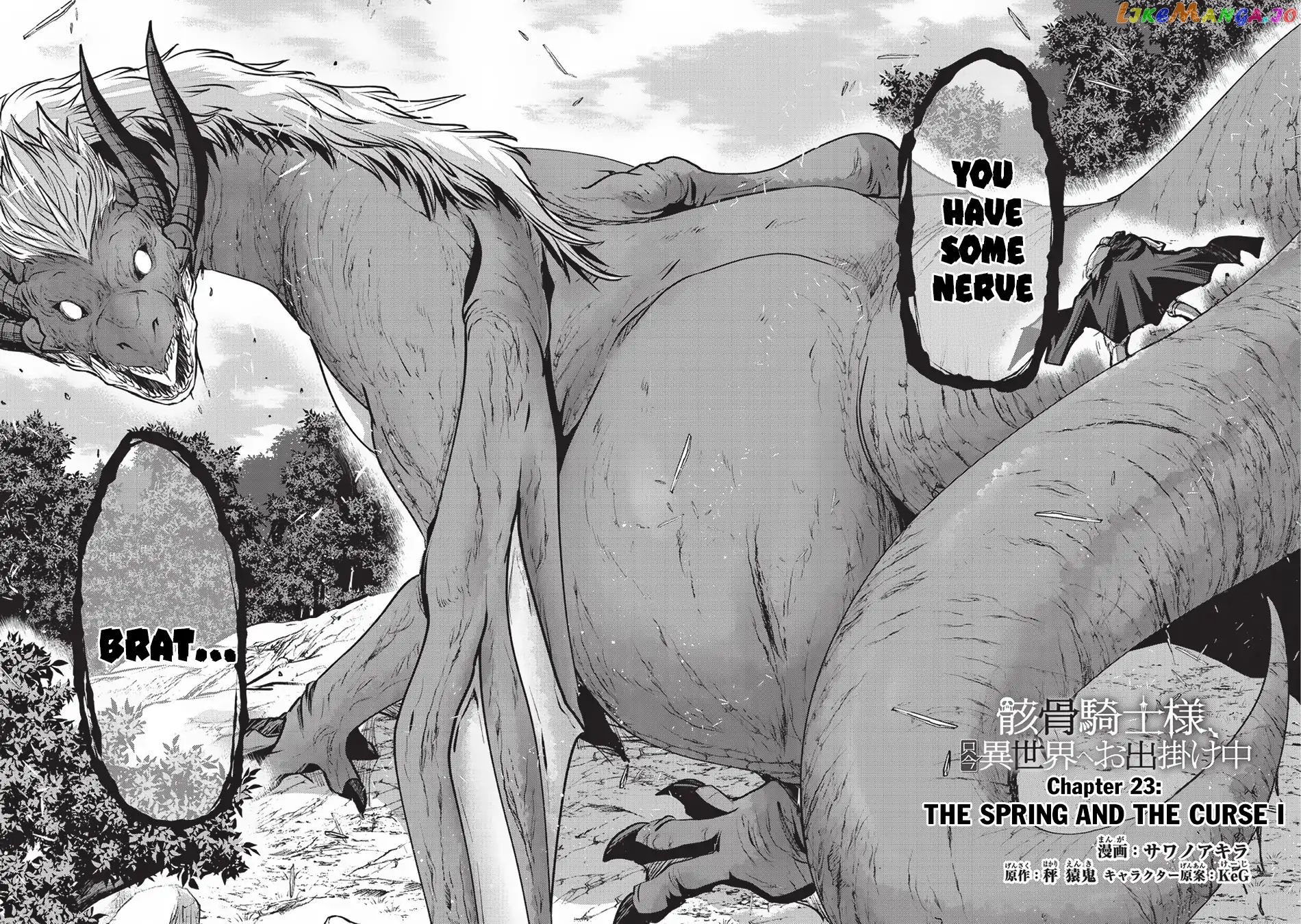 Gaikotsu Kishi-sama, Tadaima Isekai e Odekake-chuu chapter 23 - page 3