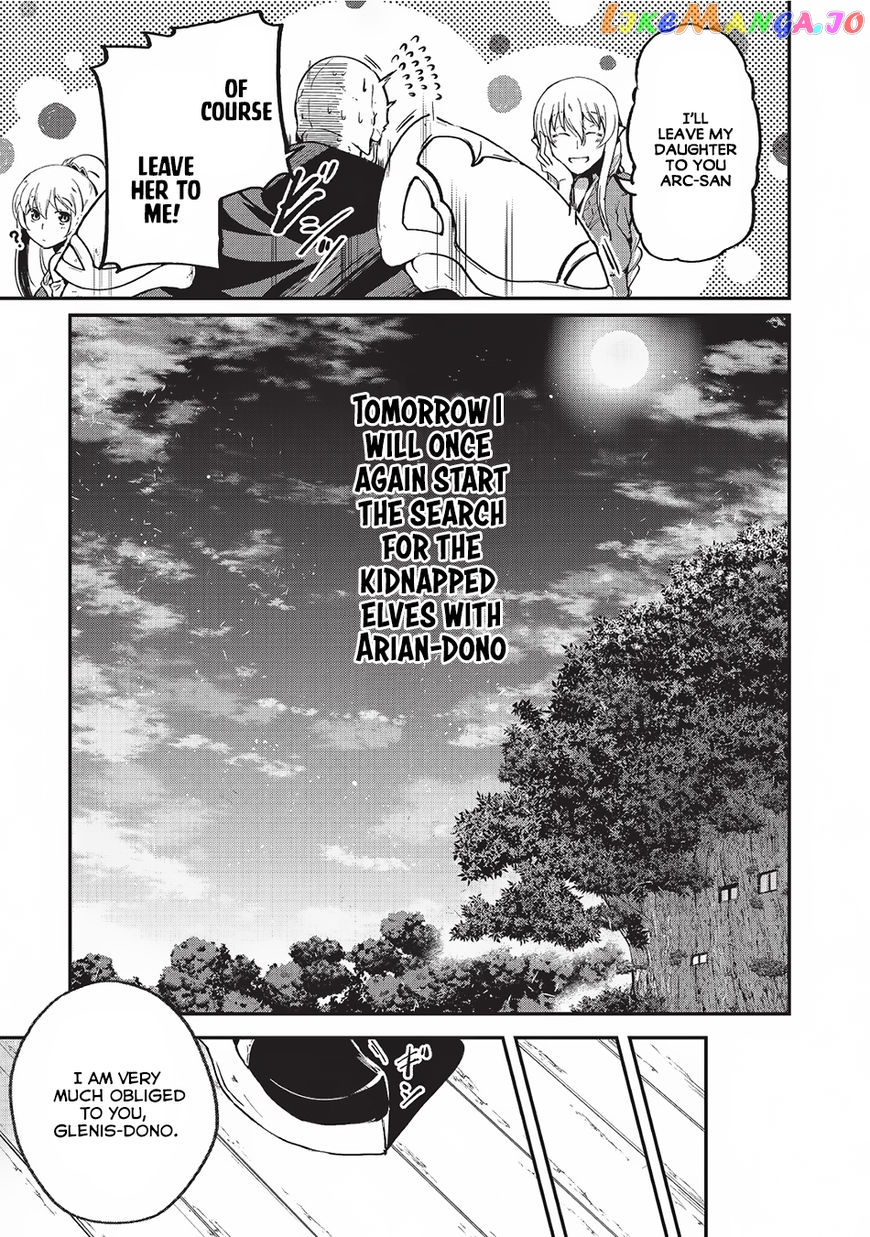 Gaikotsu Kishi-sama, Tadaima Isekai e Odekake-chuu chapter 10 - page 21