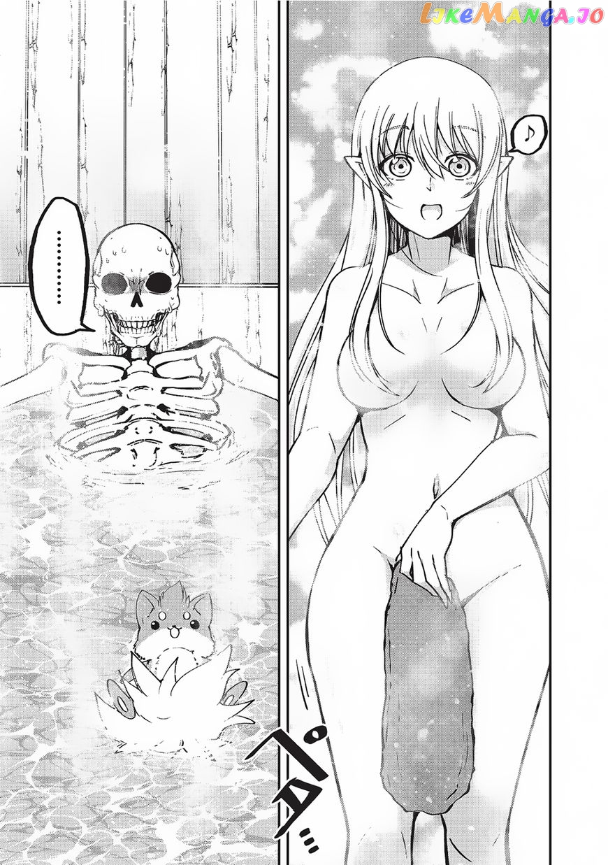Gaikotsu Kishi-sama, Tadaima Isekai e Odekake-chuu chapter 10 - page 27