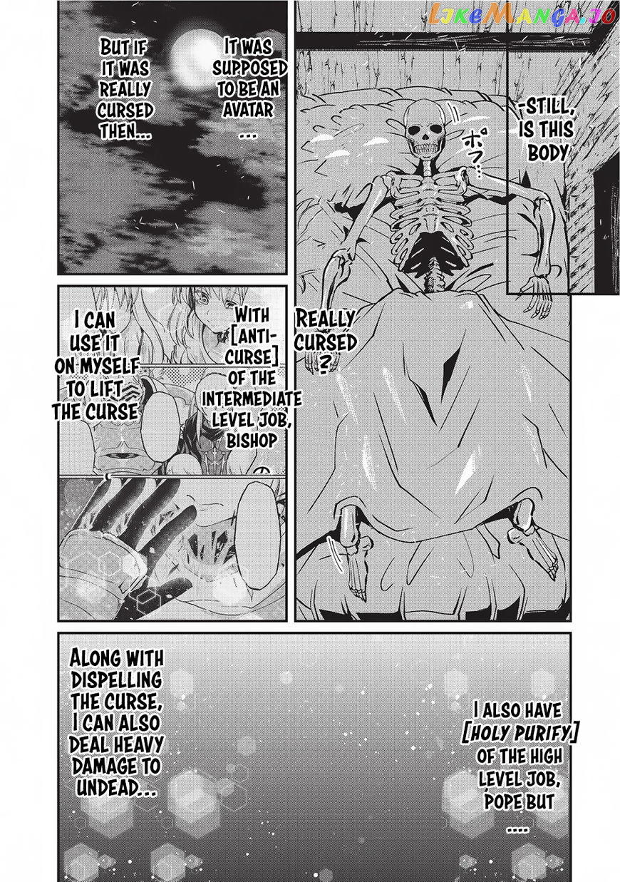 Gaikotsu Kishi-sama, Tadaima Isekai e Odekake-chuu chapter 10 - page 29
