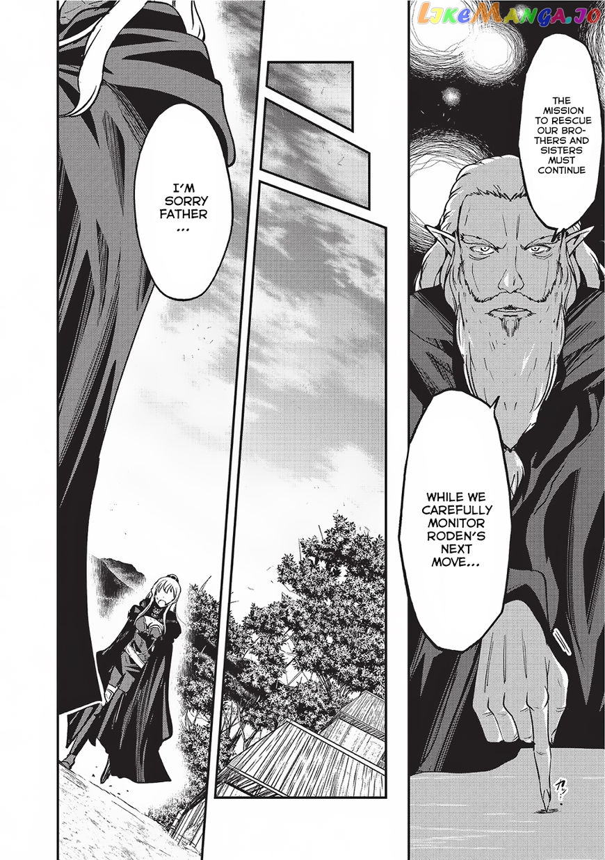 Gaikotsu Kishi-sama, Tadaima Isekai e Odekake-chuu chapter 10 - page 6