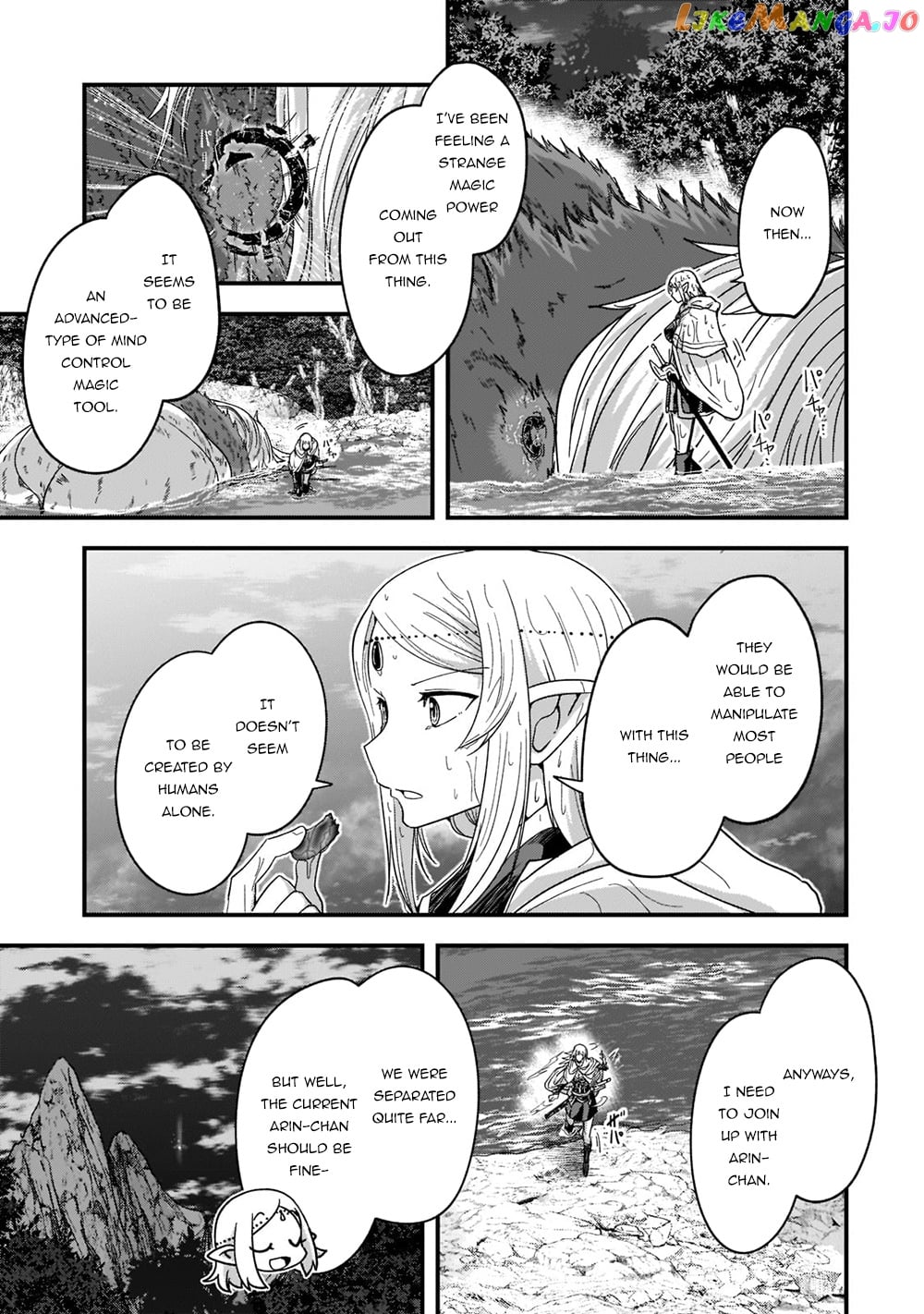 Gaikotsu Kishi-sama, Tadaima Isekai e Odekake-chuu chapter 51.2 - page 7