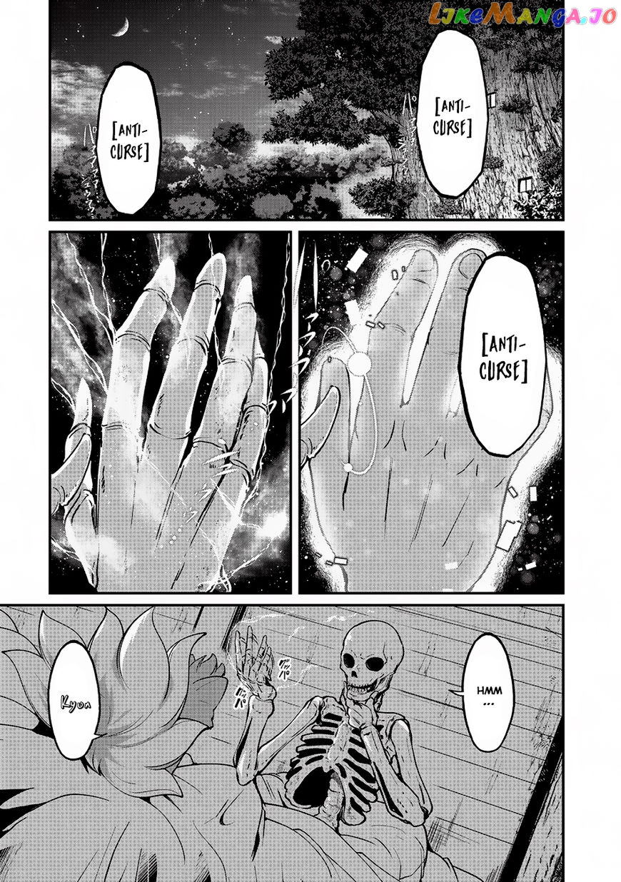 Gaikotsu Kishi-sama, Tadaima Isekai e Odekake-chuu chapter 11 - page 2