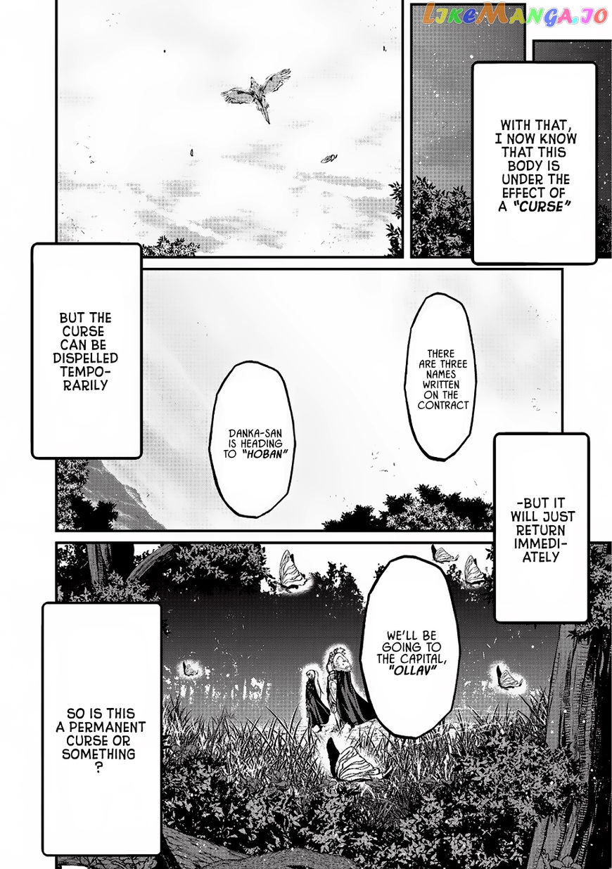 Gaikotsu Kishi-sama, Tadaima Isekai e Odekake-chuu chapter 11 - page 3