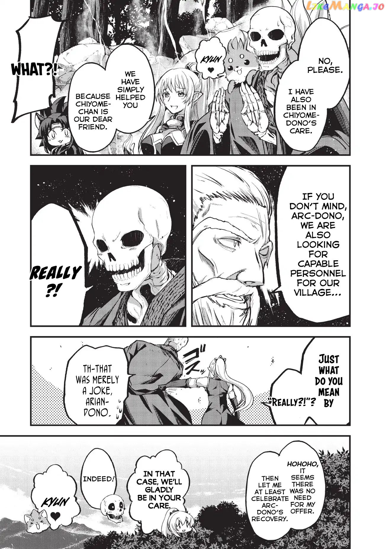 Gaikotsu Kishi-sama, Tadaima Isekai e Odekake-chuu chapter 25 - page 4