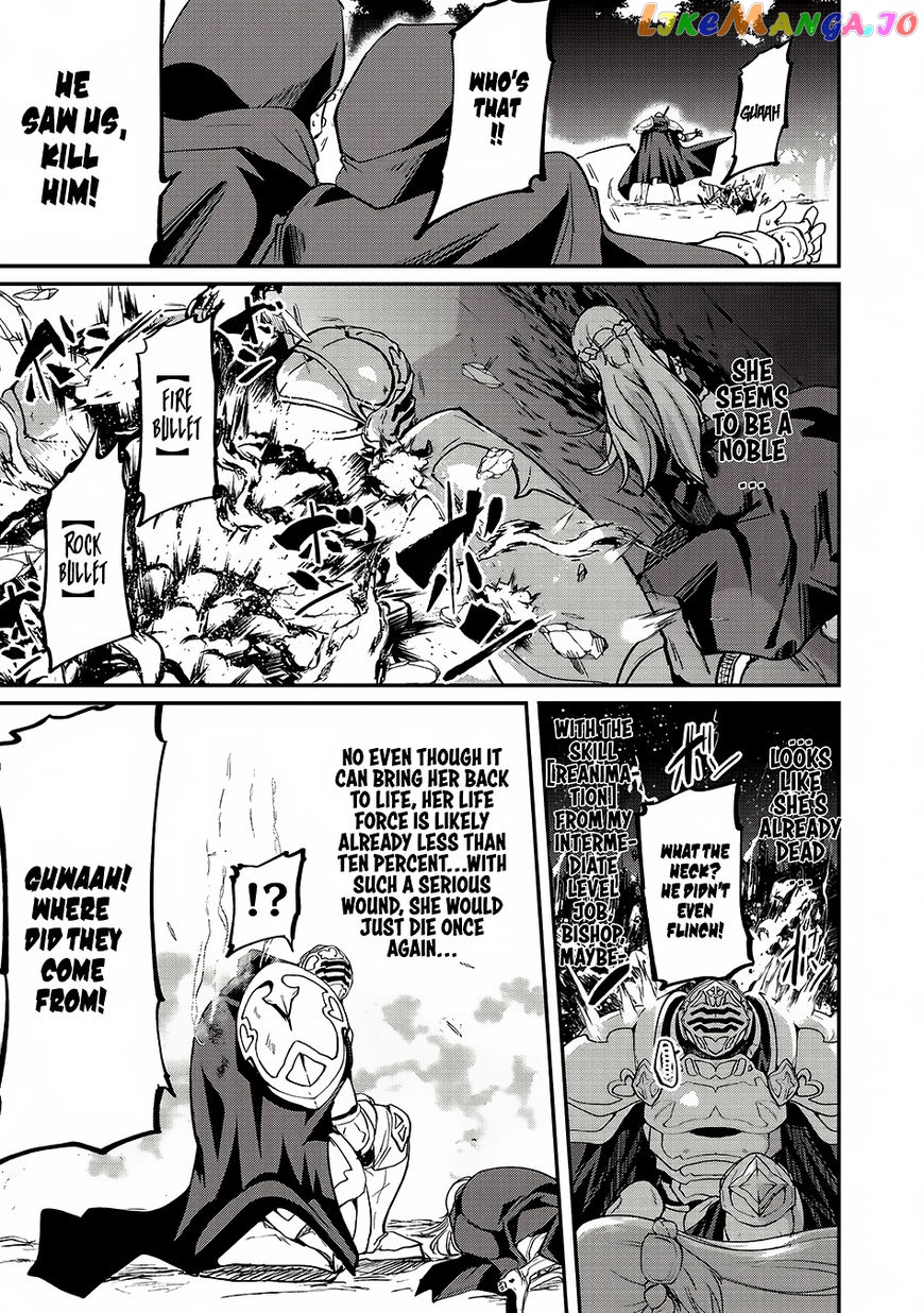 Gaikotsu Kishi-sama, Tadaima Isekai e Odekake-chuu chapter 12 - page 7