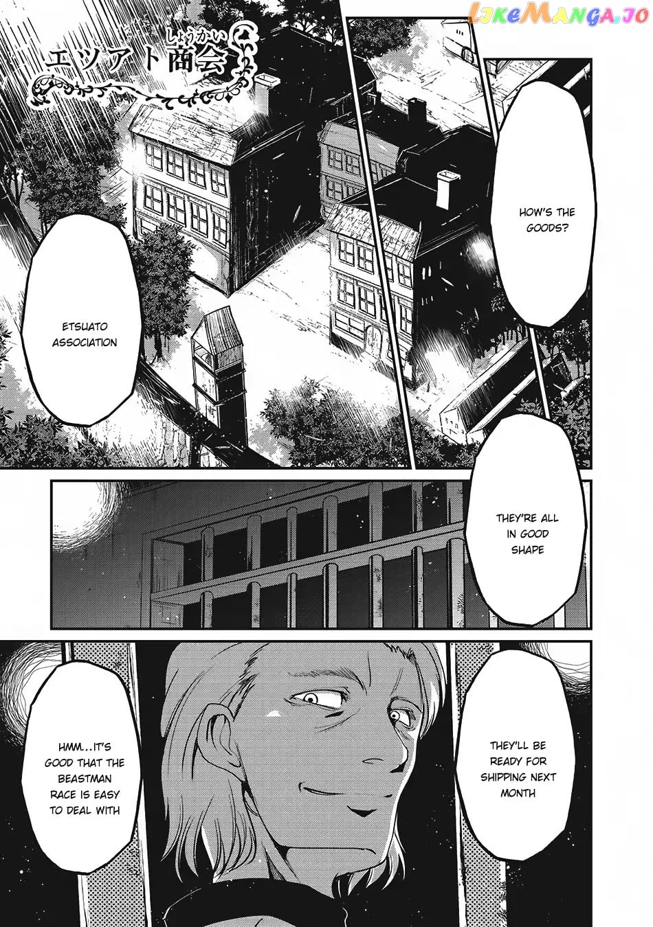 Gaikotsu Kishi-sama, Tadaima Isekai e Odekake-chuu chapter 13 - page 2