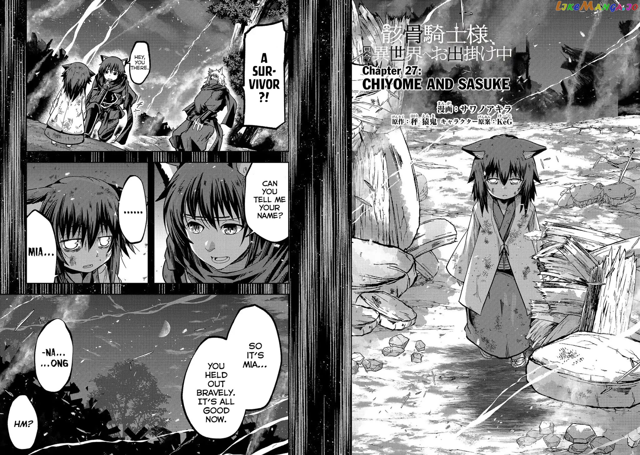 Gaikotsu Kishi-sama, Tadaima Isekai e Odekake-chuu chapter 27 - page 3