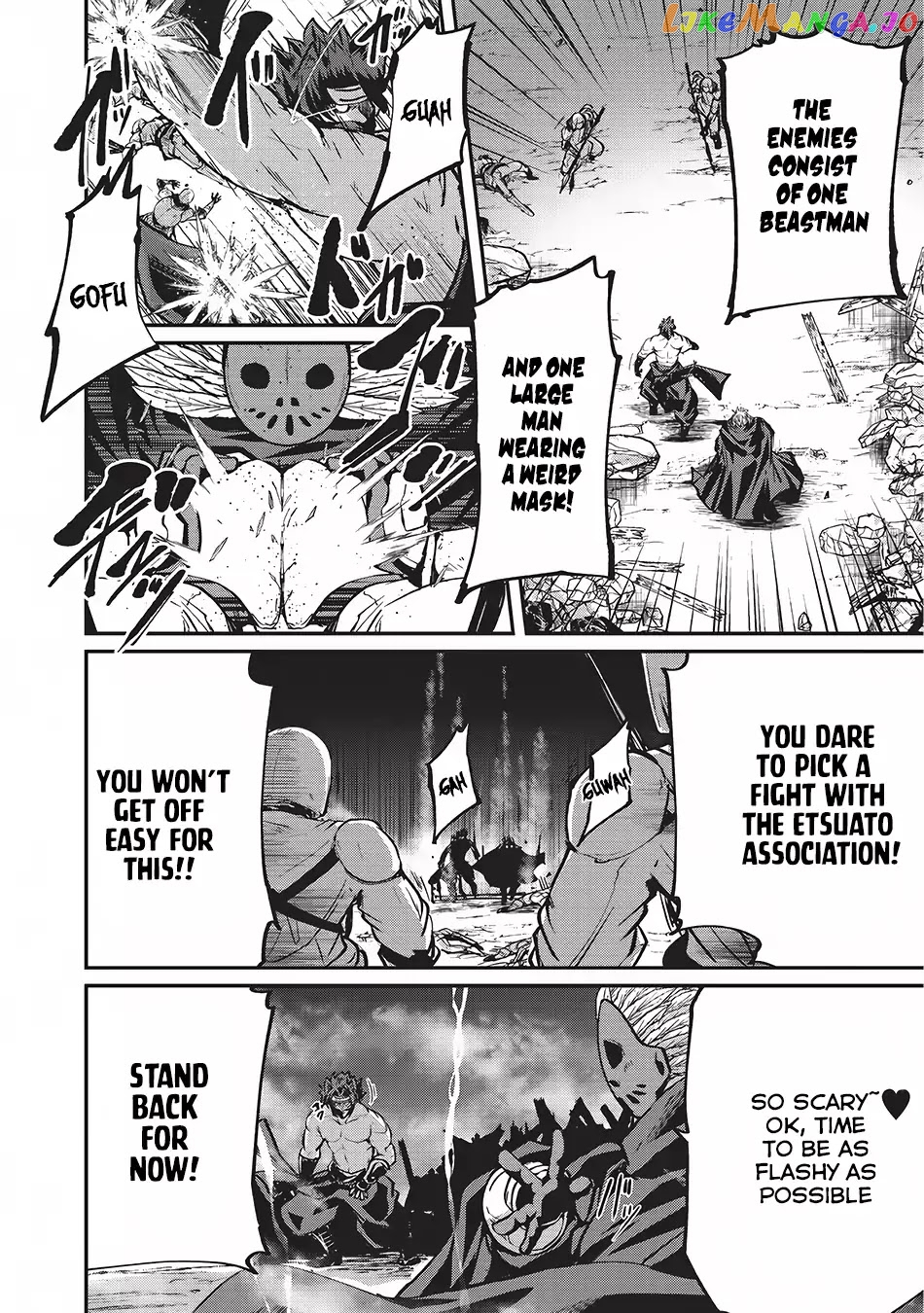 Gaikotsu Kishi-sama, Tadaima Isekai e Odekake-chuu chapter 14 - page 4
