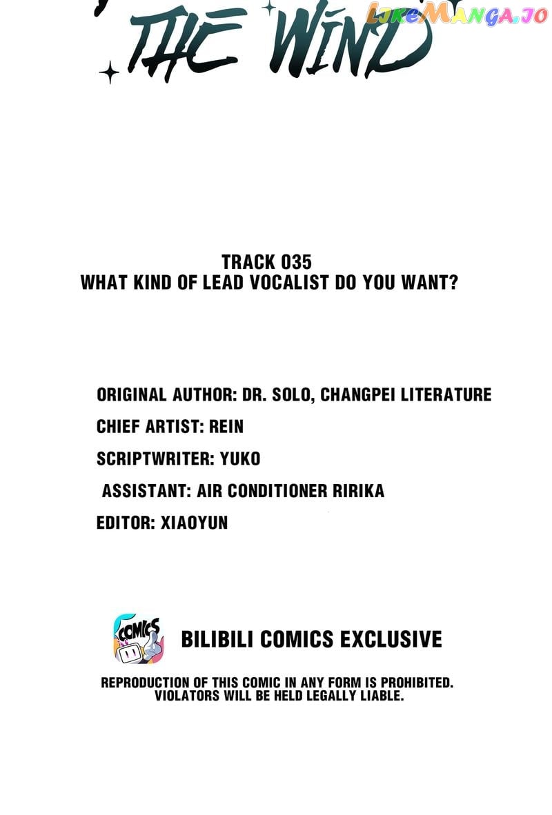 Gone With The Wind chapter 35 - page 2