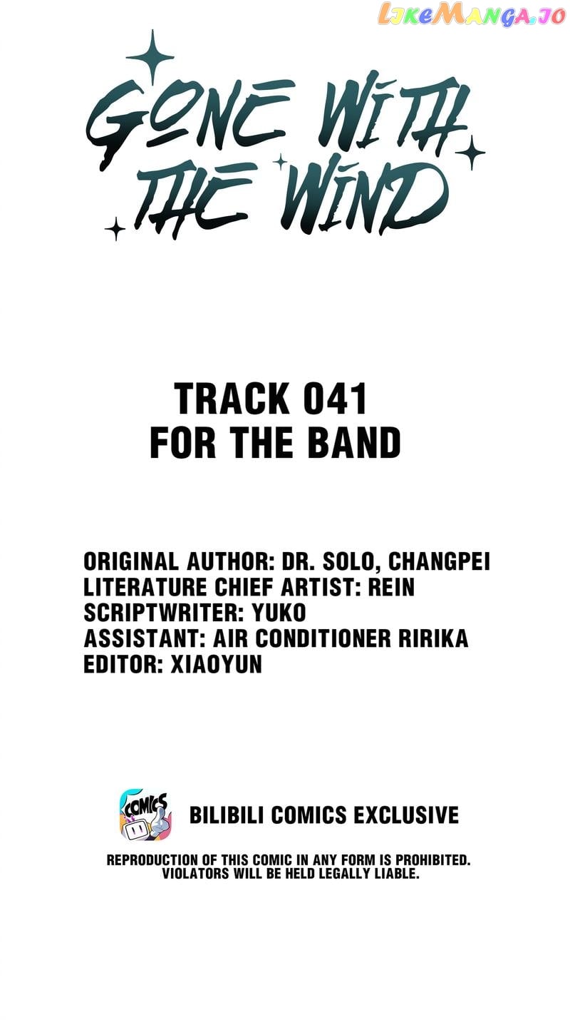 Gone With The Wind chapter 41 - page 2