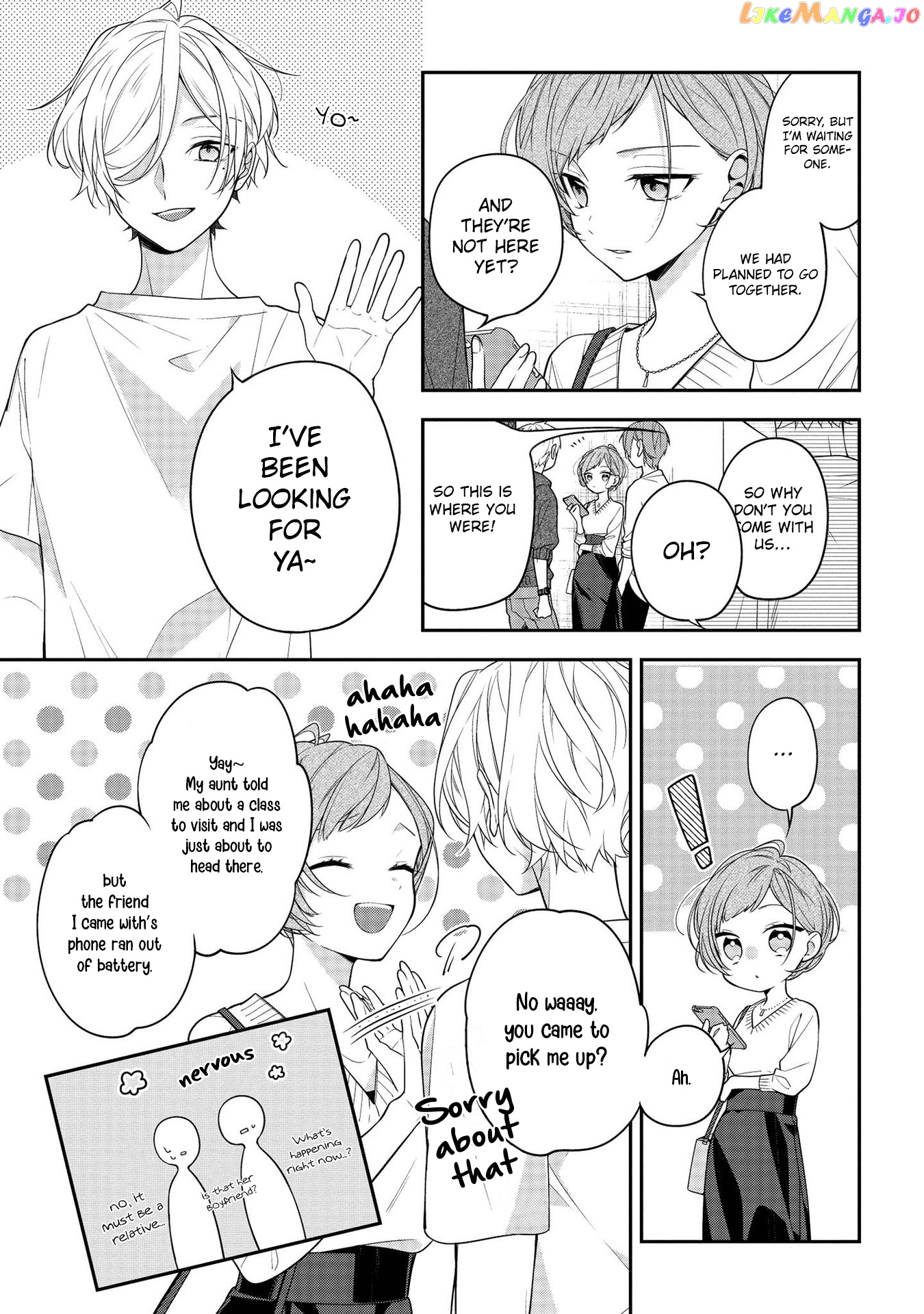 Hokago Wa Kissaten De chapter 46 - page 3