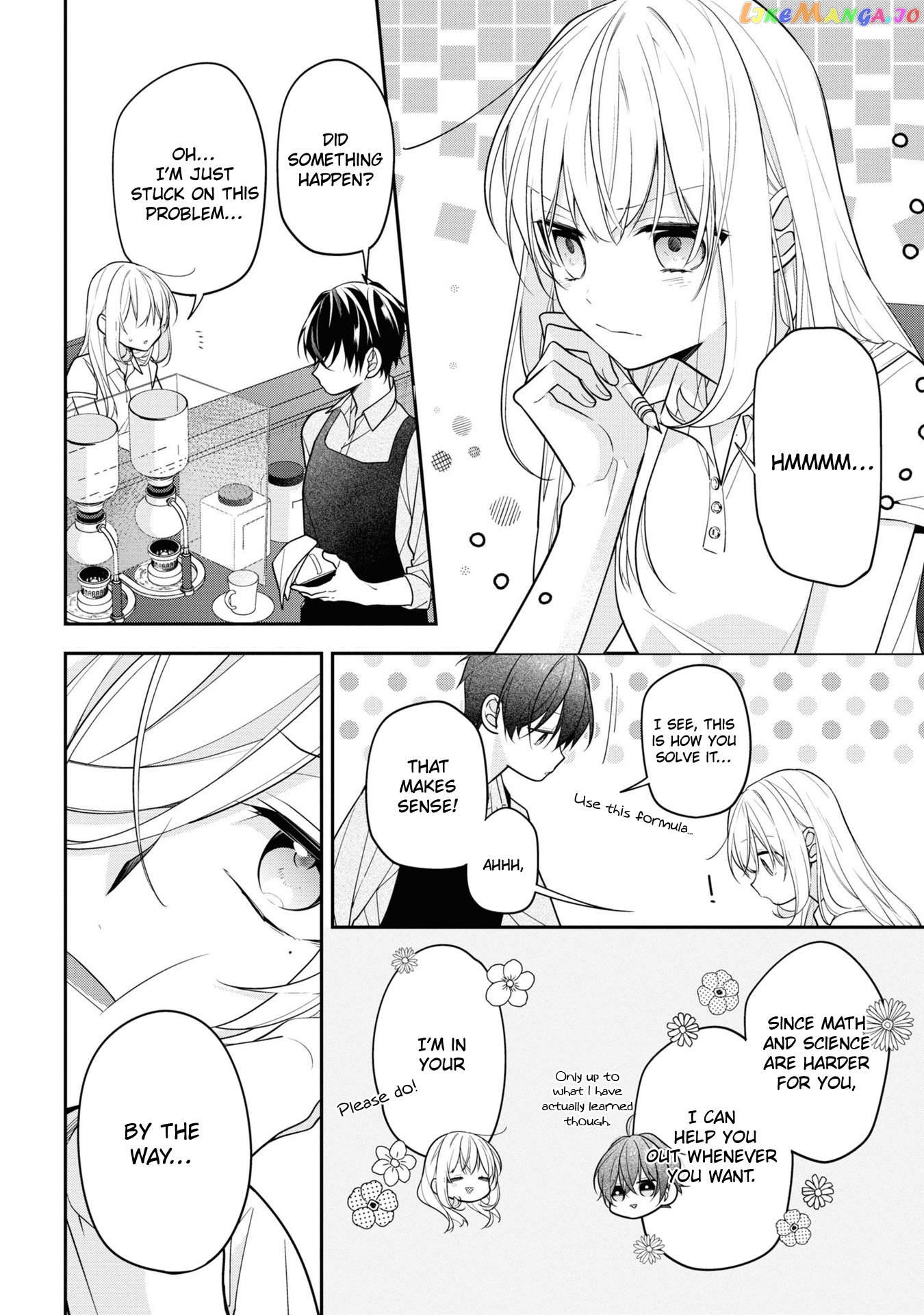 Hokago Wa Kissaten De chapter 48 - page 2