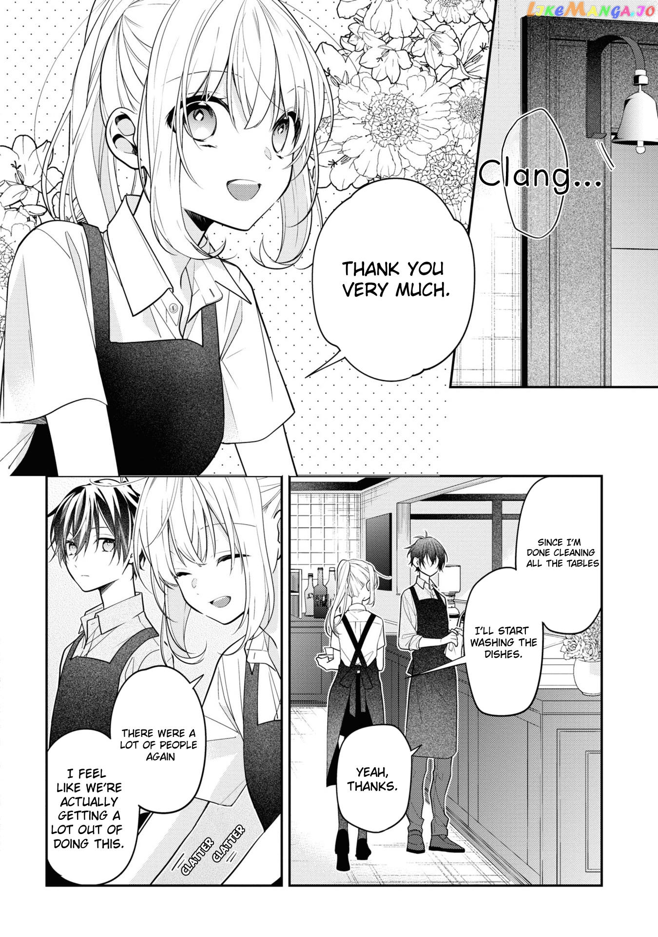 Hokago Wa Kissaten De chapter 50 - page 2