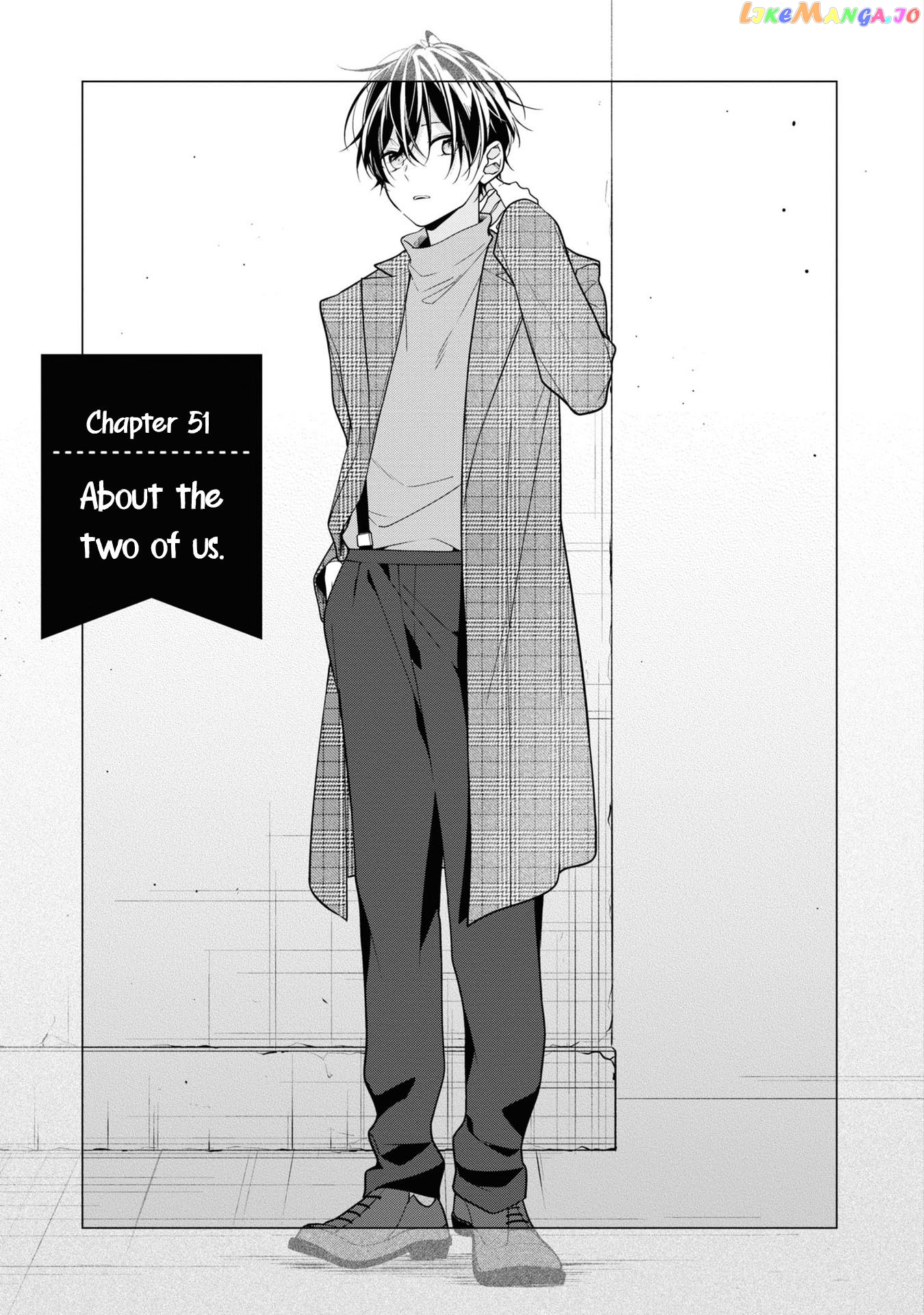 Hokago Wa Kissaten De chapter 51 - page 1