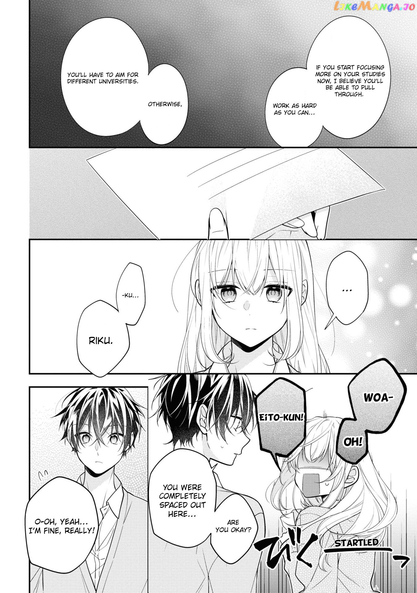 Hokago Wa Kissaten De chapter 51 - page 4