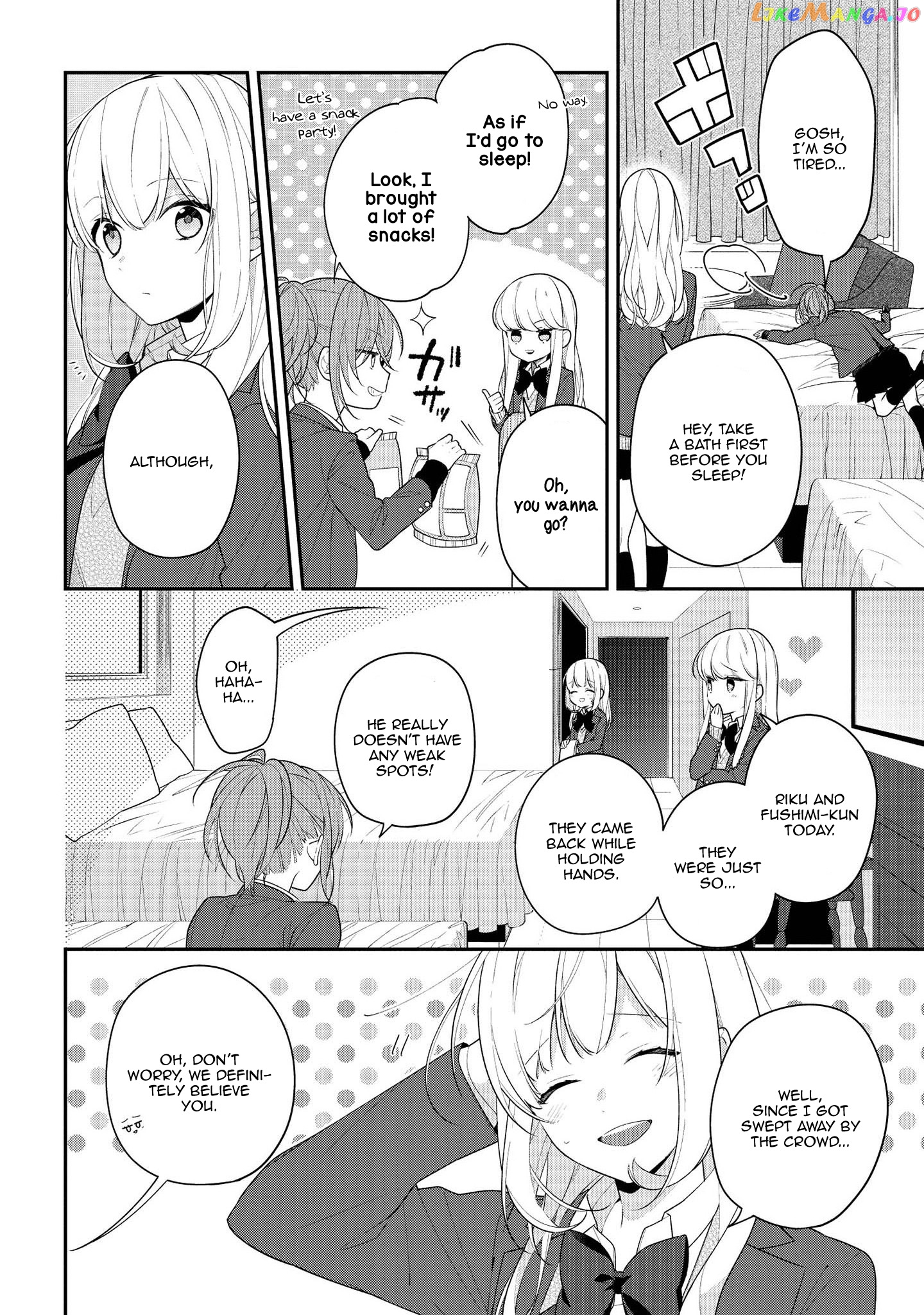 Hokago Wa Kissaten De chapter 36 - page 2
