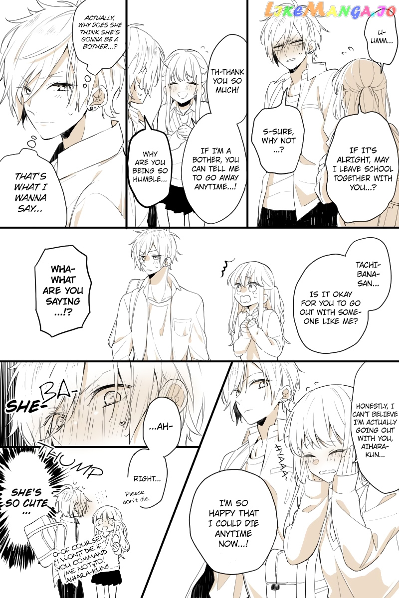 Hokago Wa Kissaten De chapter 14.5 - page 28