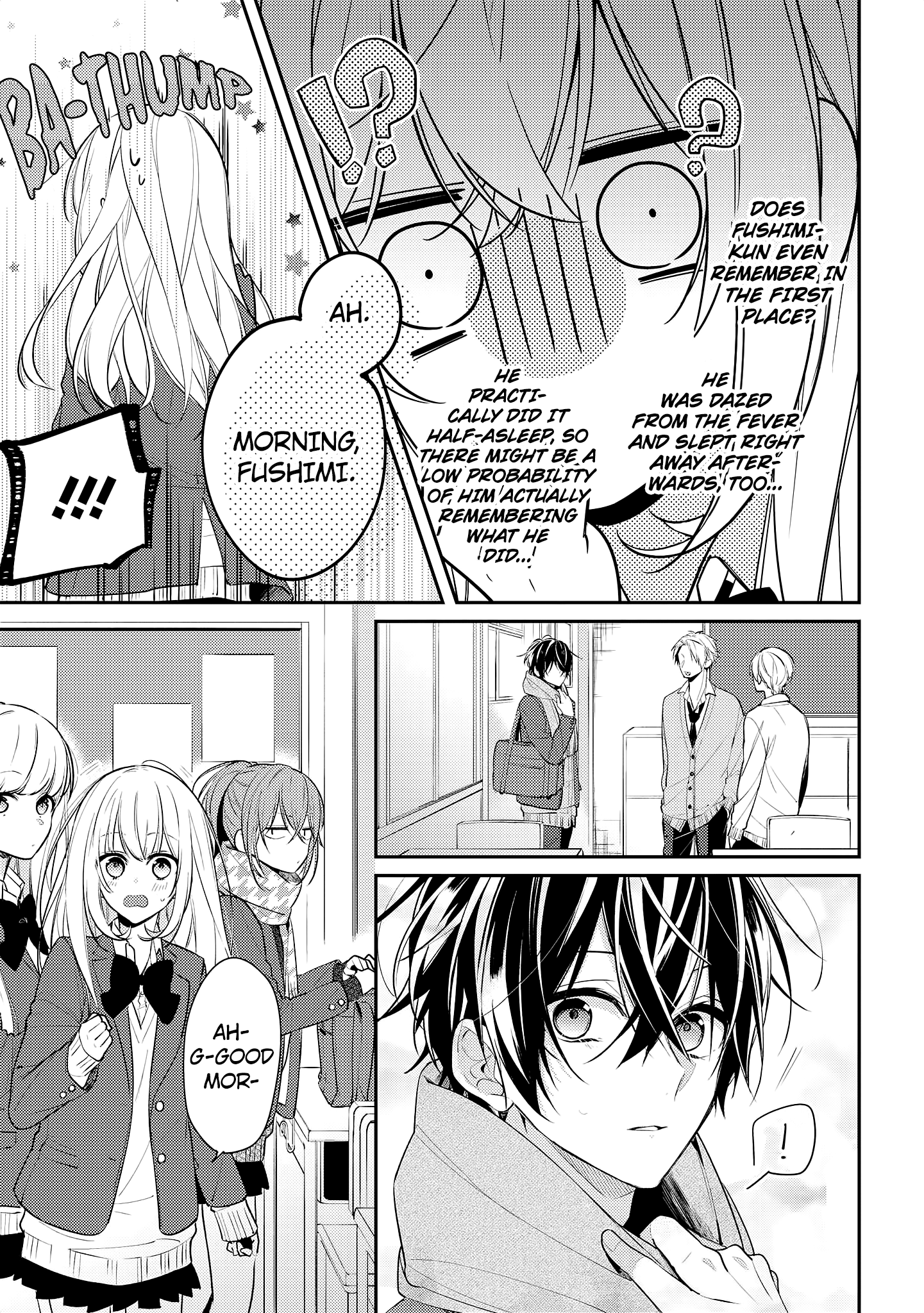 Hokago Wa Kissaten De chapter 16 - page 3