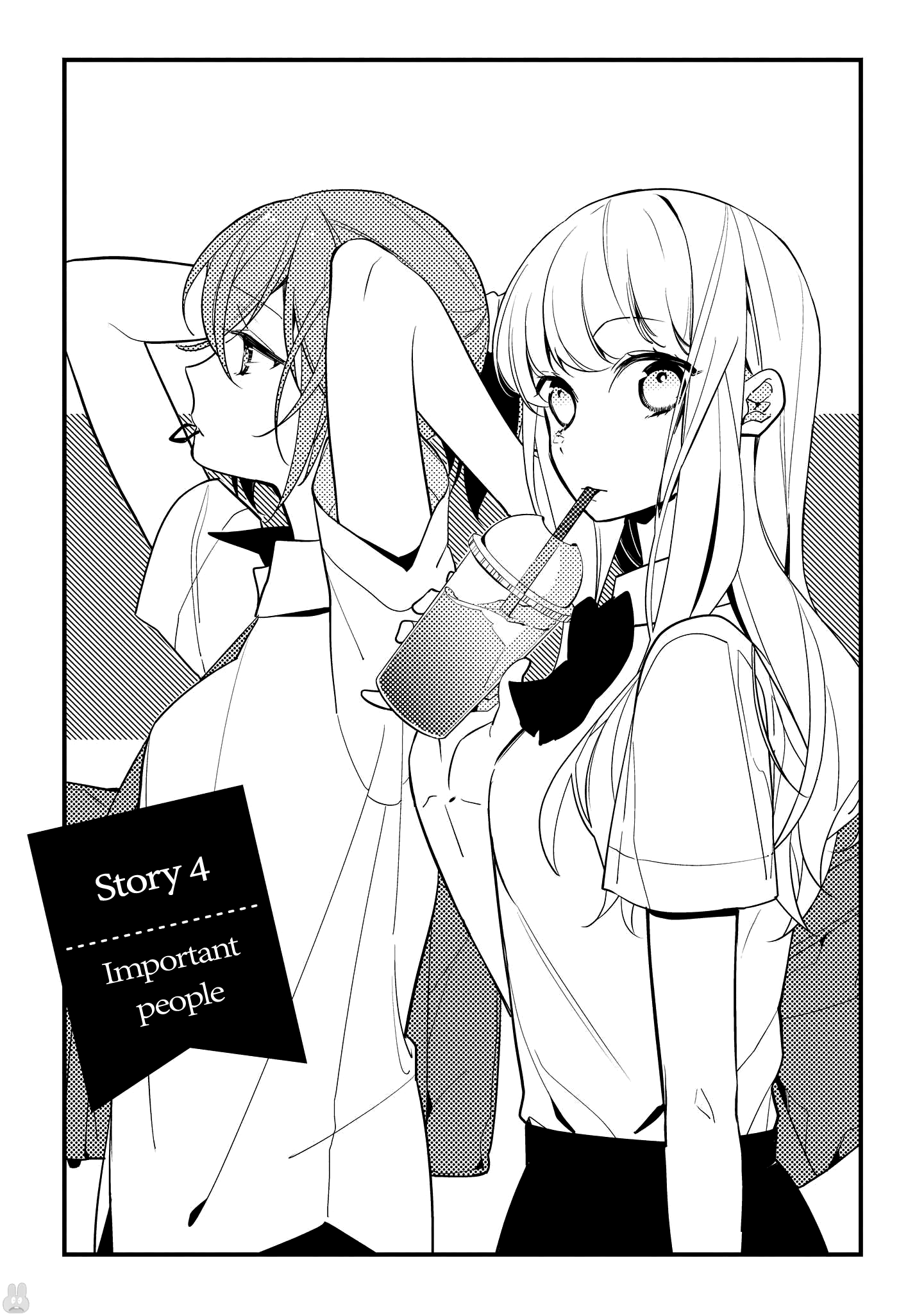 Hokago Wa Kissaten De chapter 4 - page 3