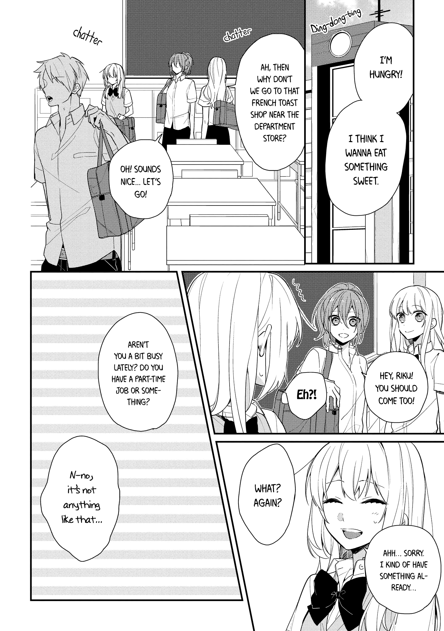 Hokago Wa Kissaten De chapter 4 - page 4