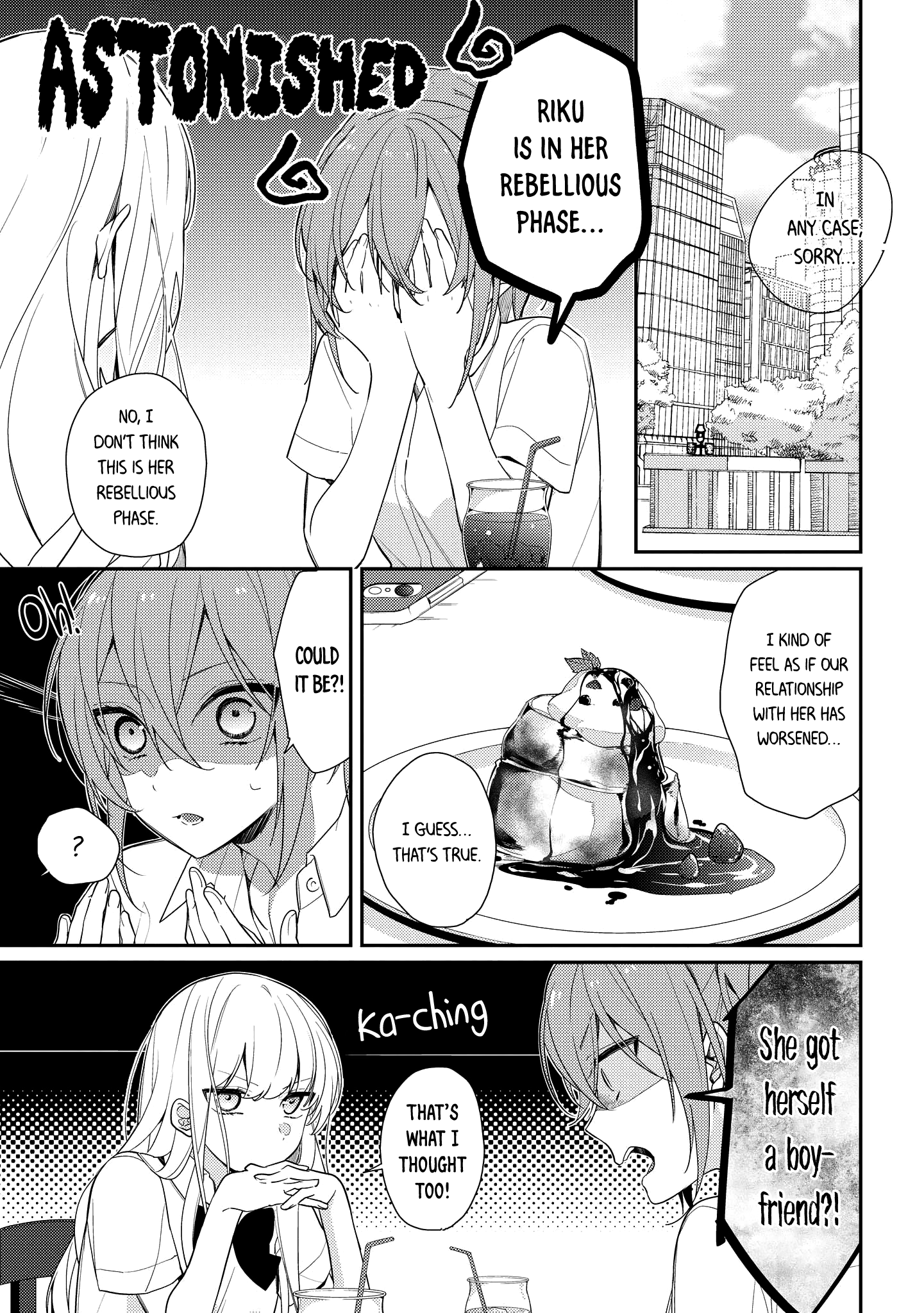 Hokago Wa Kissaten De chapter 4 - page 5