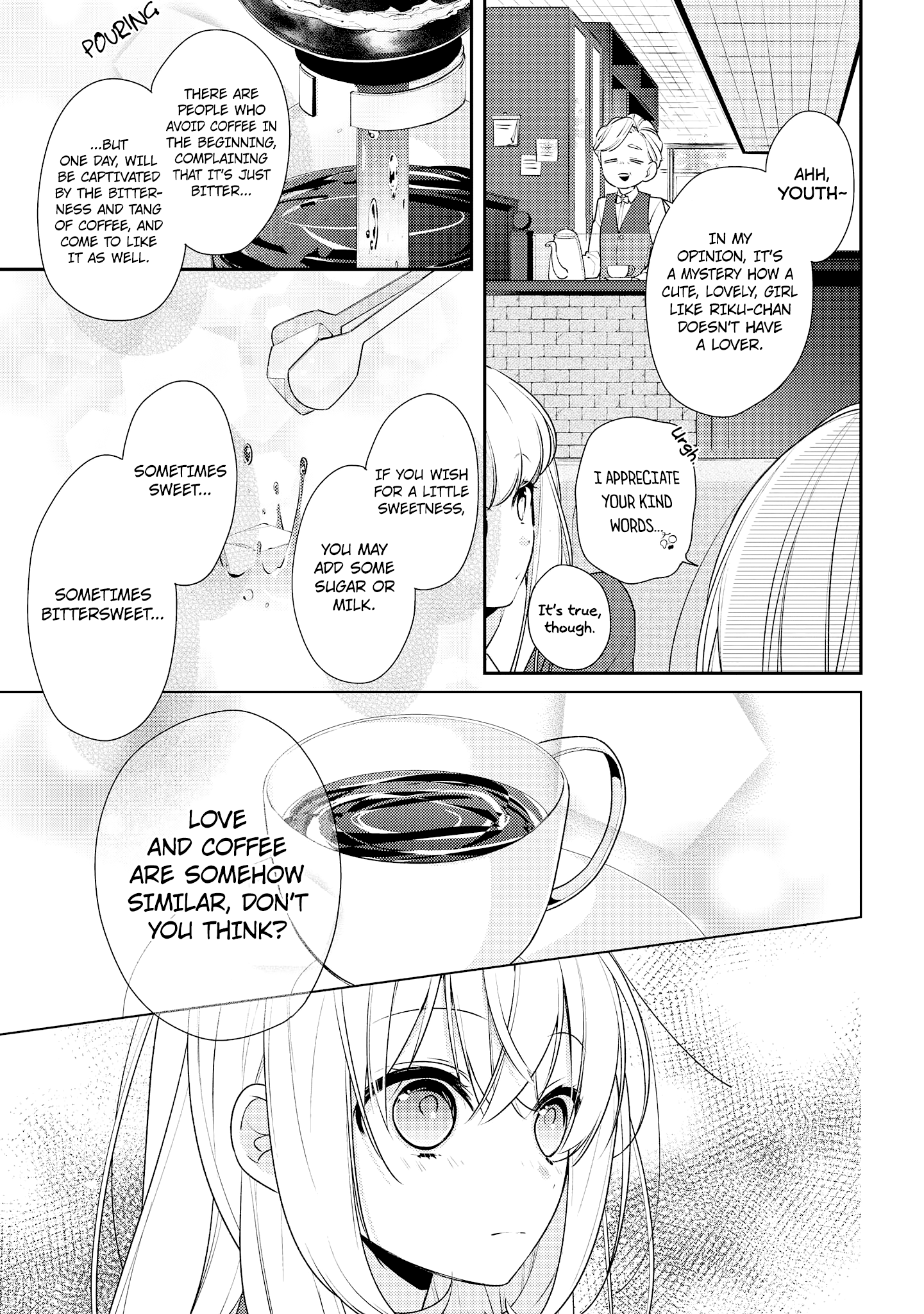 Hokago Wa Kissaten De chapter 17 - page 5