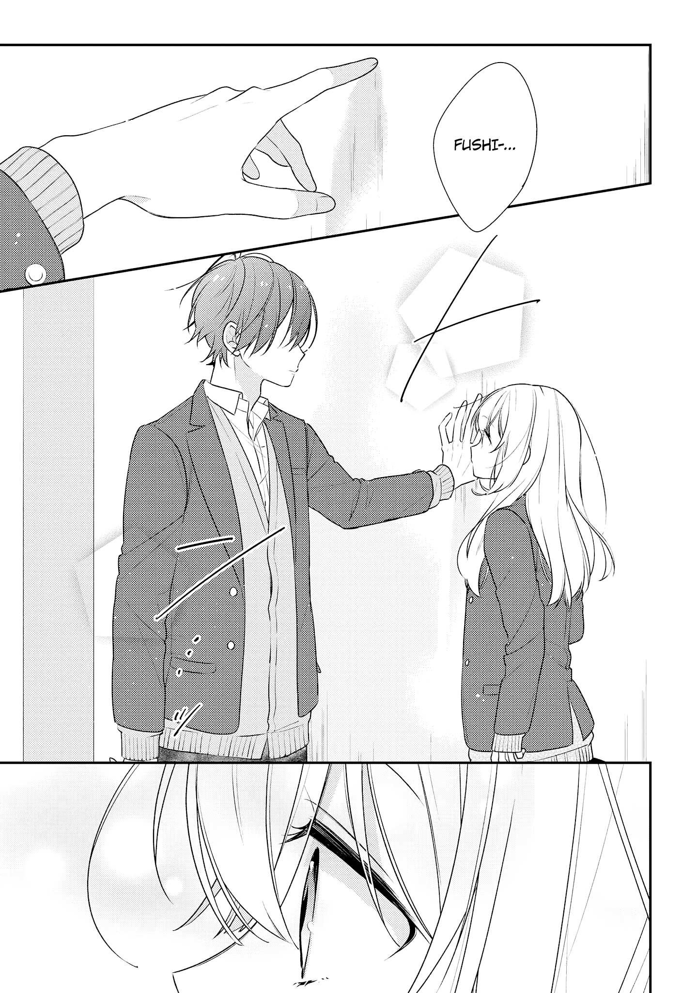 Hokago Wa Kissaten De chapter 17 - page 9