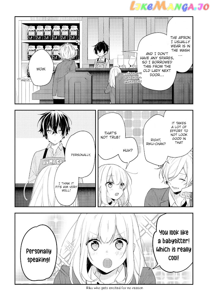 Hokago Wa Kissaten De chapter 38.5 - page 2