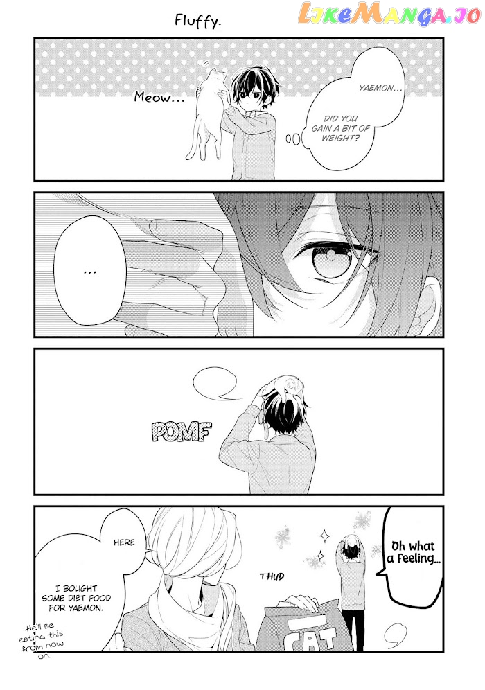 Hokago Wa Kissaten De chapter 38.5 - page 6
