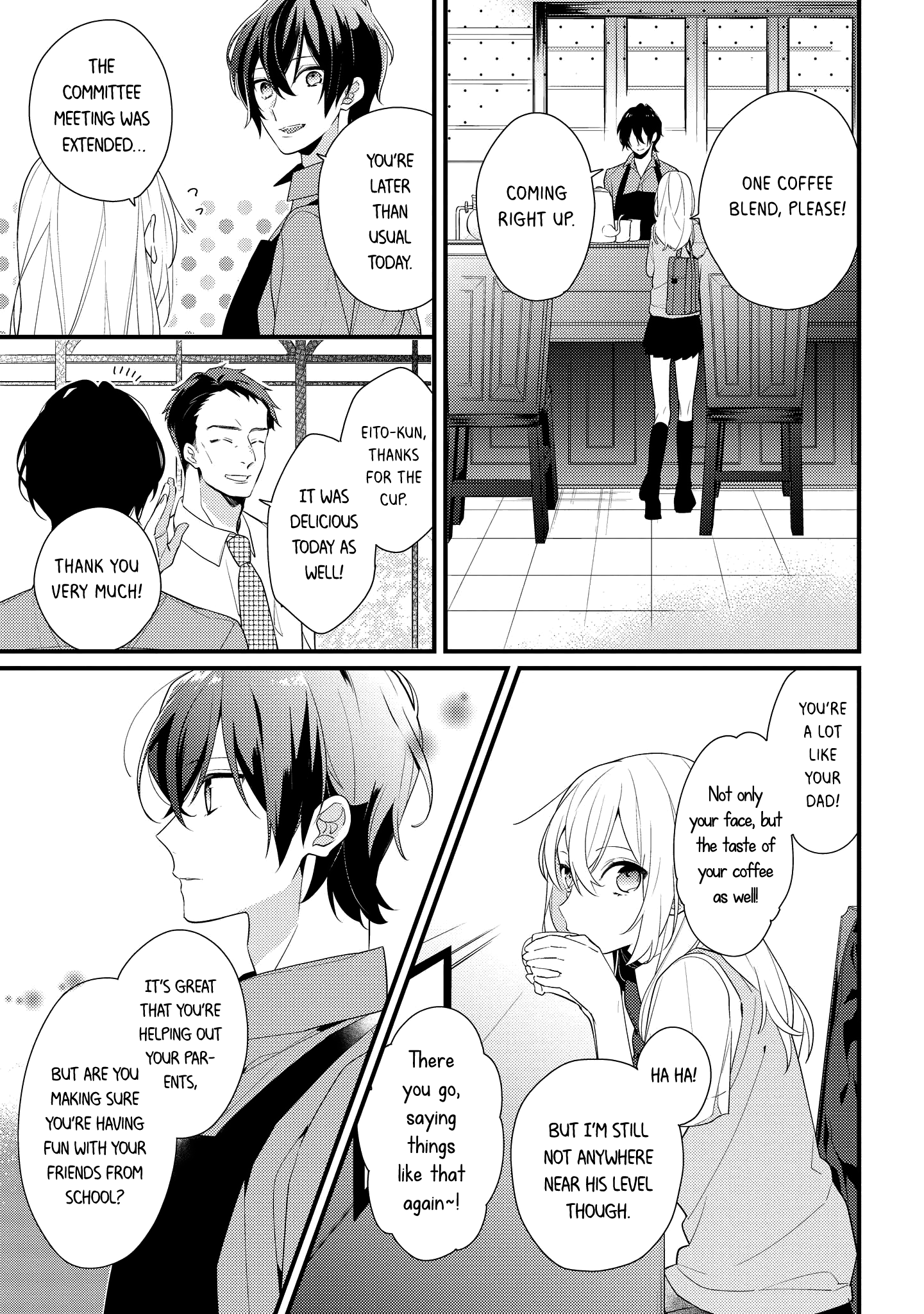 Hokago Wa Kissaten De chapter 5 - page 5
