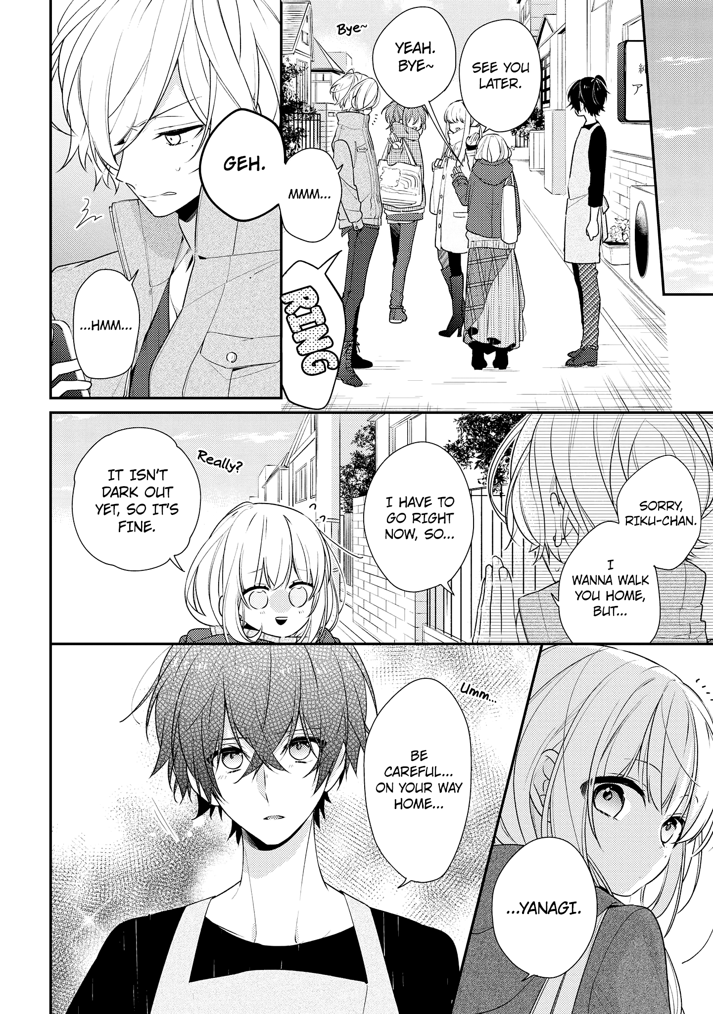 Hokago Wa Kissaten De chapter 18 - page 14