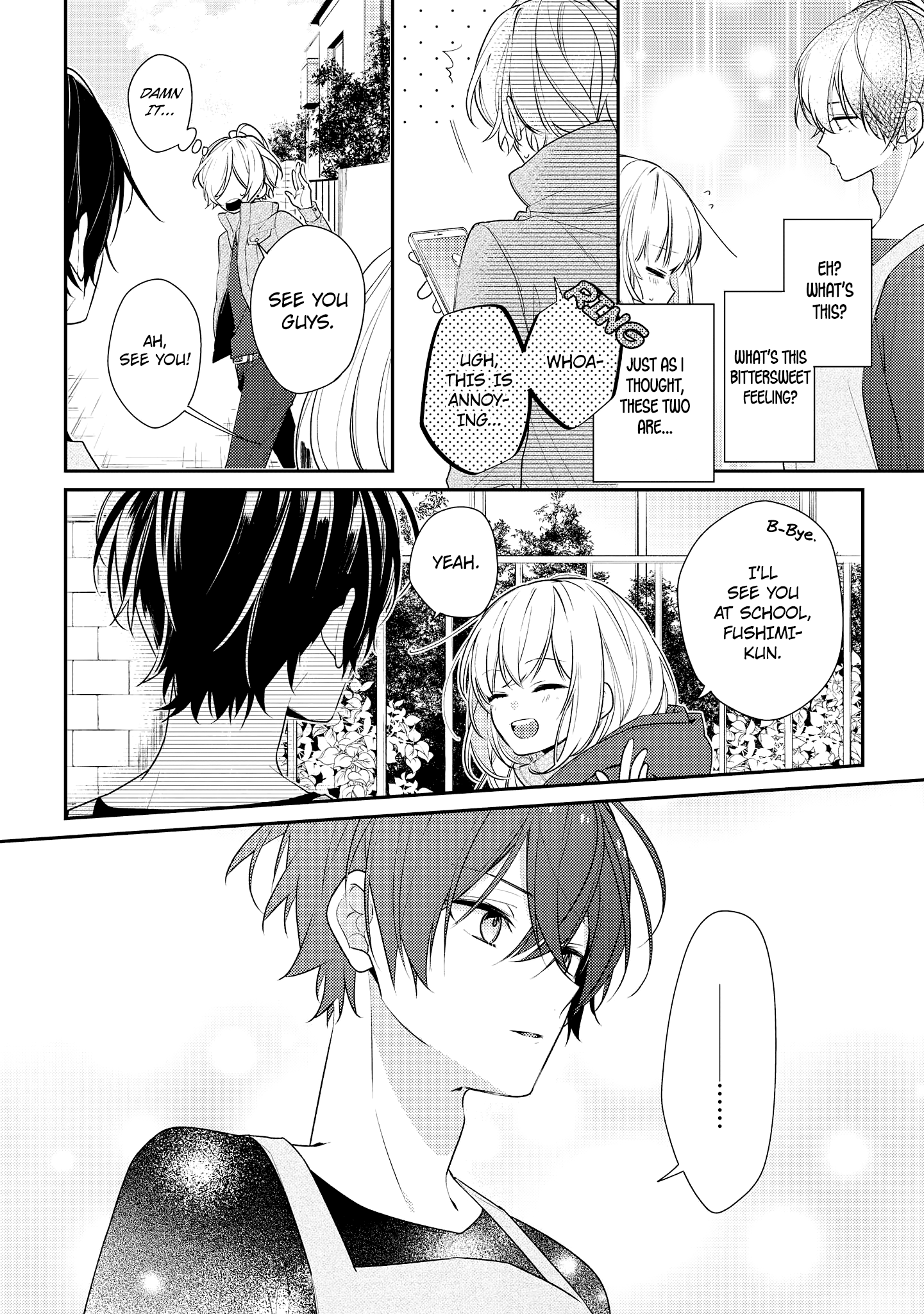 Hokago Wa Kissaten De chapter 18 - page 16
