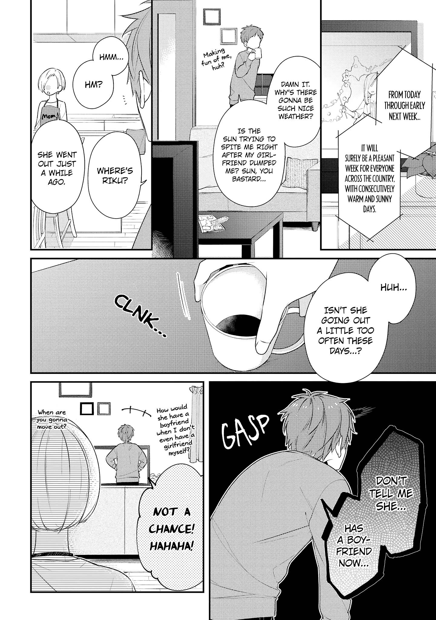 Hokago Wa Kissaten De chapter 18 - page 2