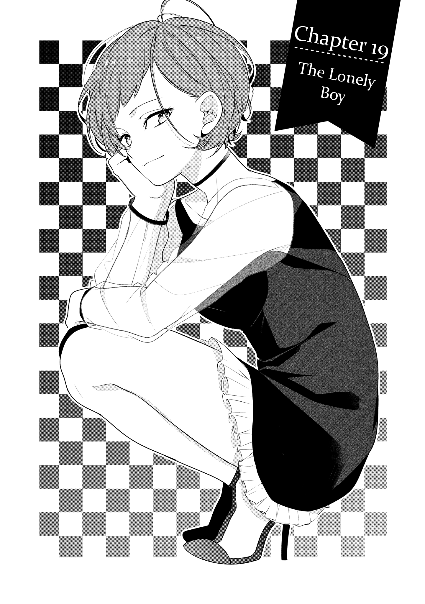 Hokago Wa Kissaten De chapter 19 - page 1