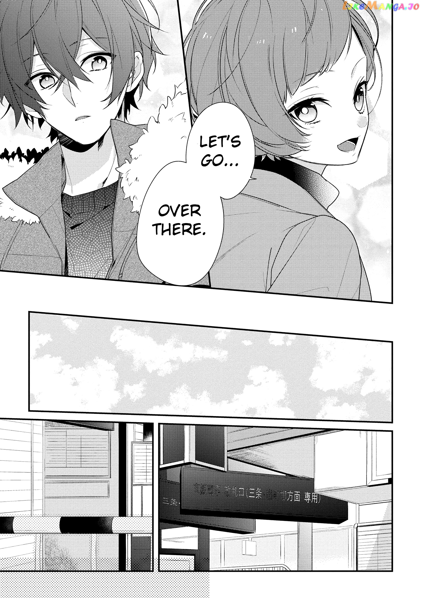 Hokago Wa Kissaten De chapter 19 - page 11