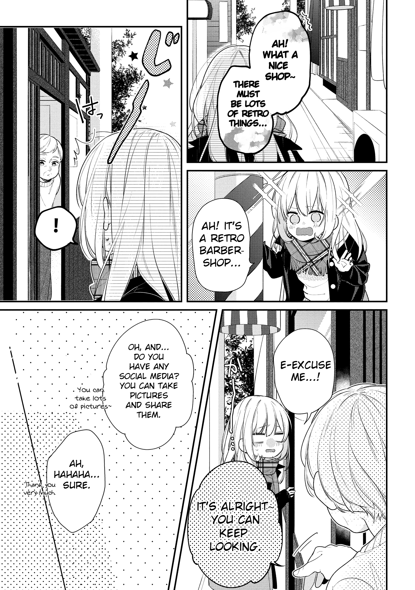 Hokago Wa Kissaten De chapter 19 - page 13