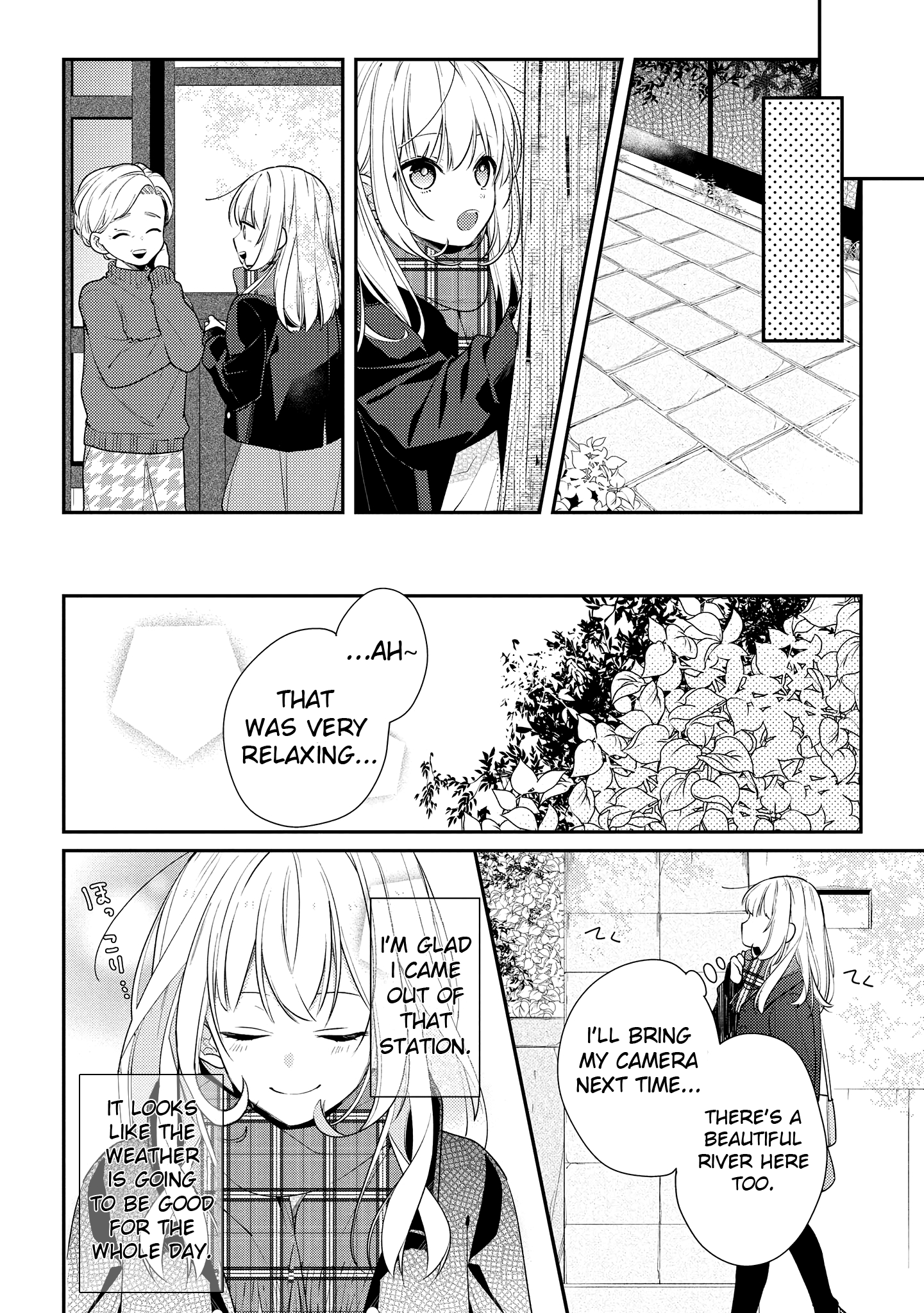 Hokago Wa Kissaten De chapter 19 - page 14
