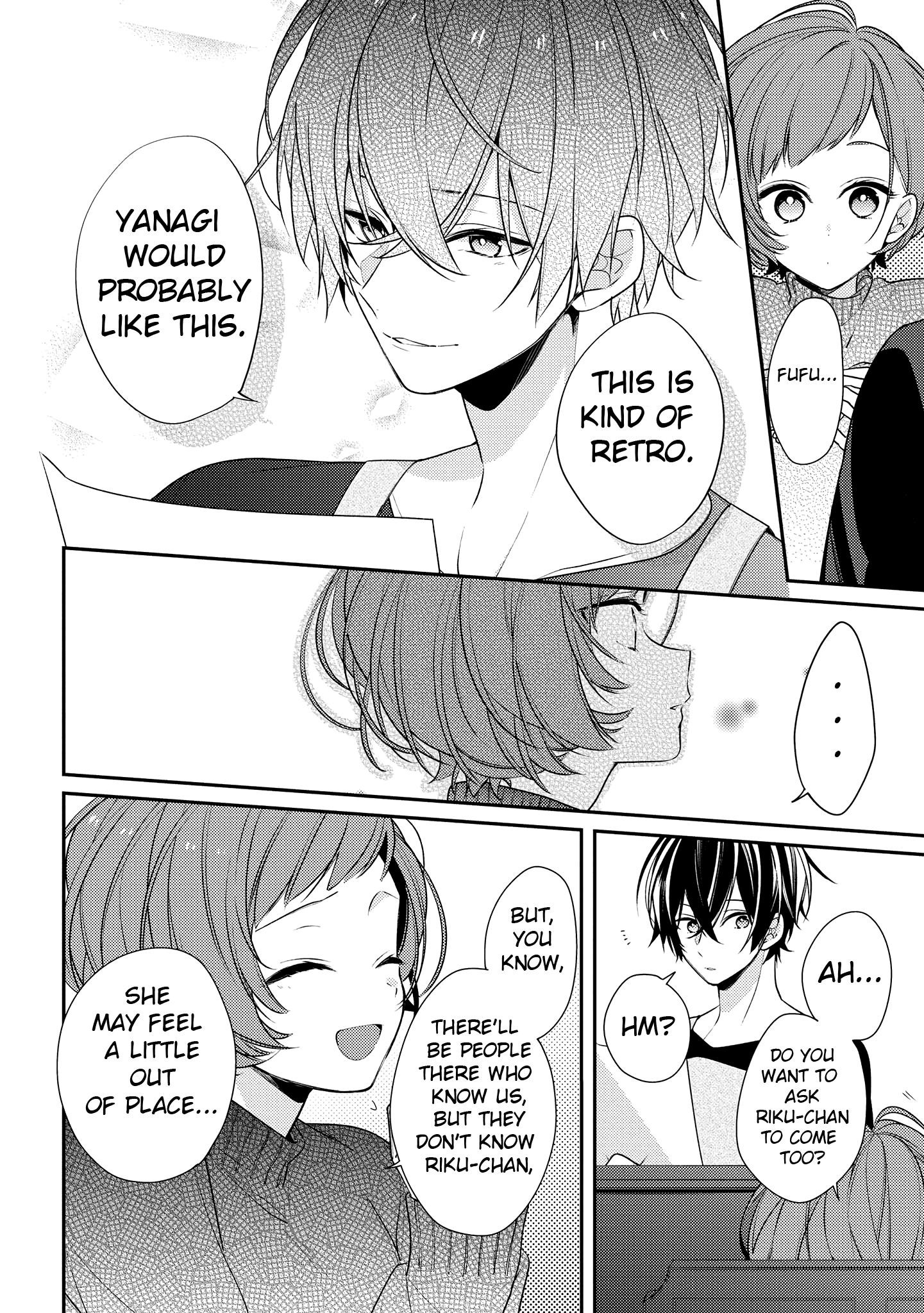 Hokago Wa Kissaten De chapter 19 - page 4